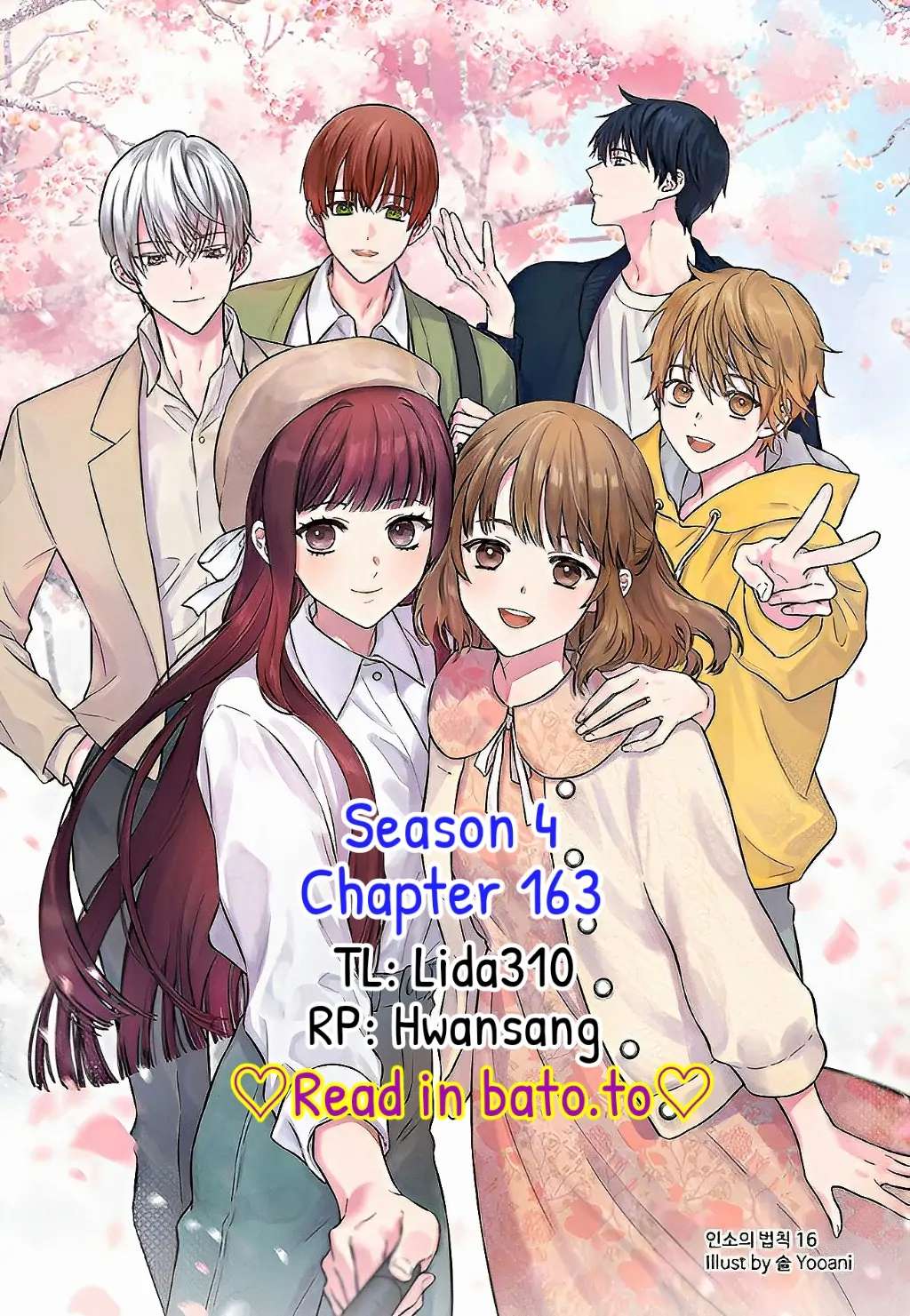 Read Inso's Law Manga Online