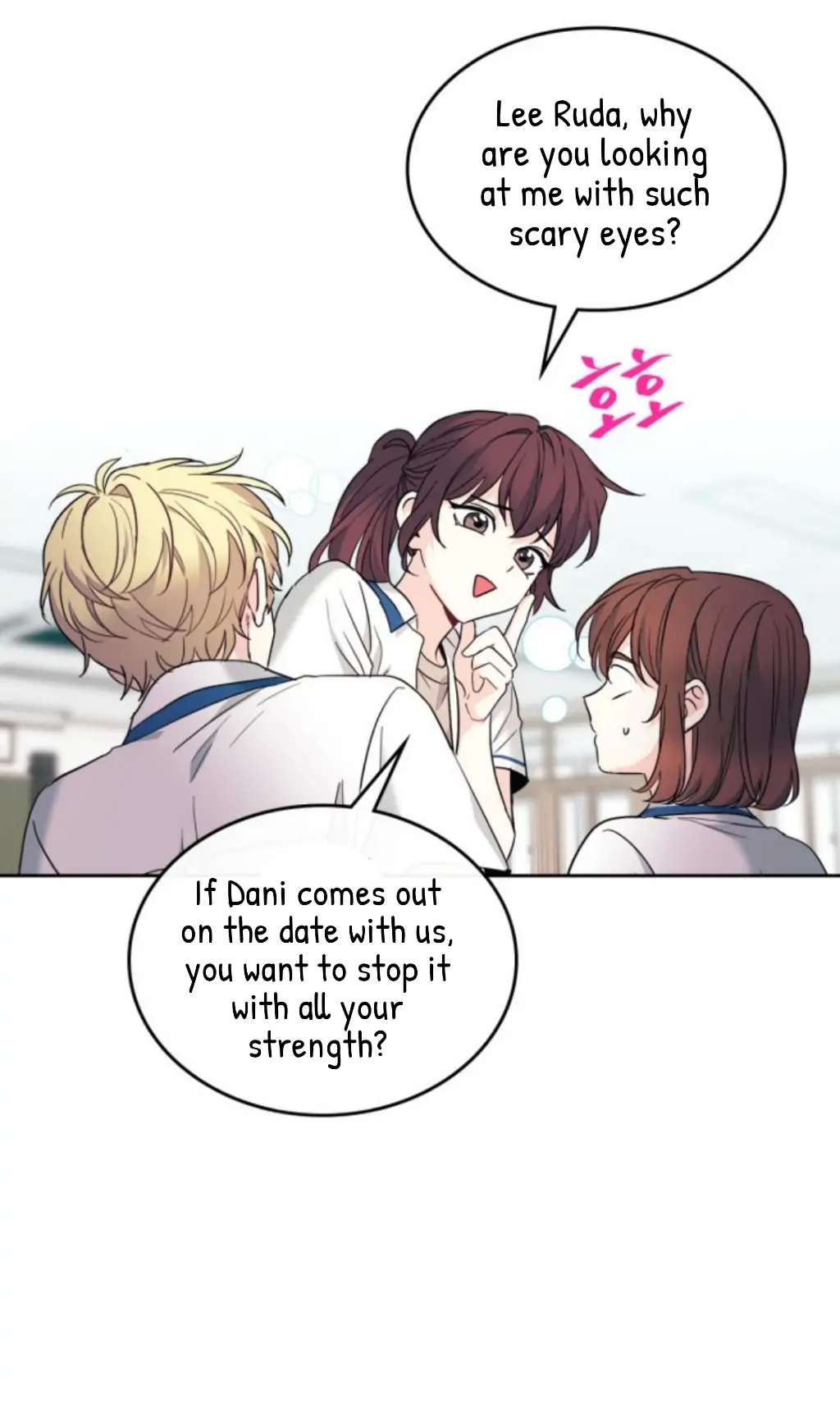 Read Inso's Law Manga Online