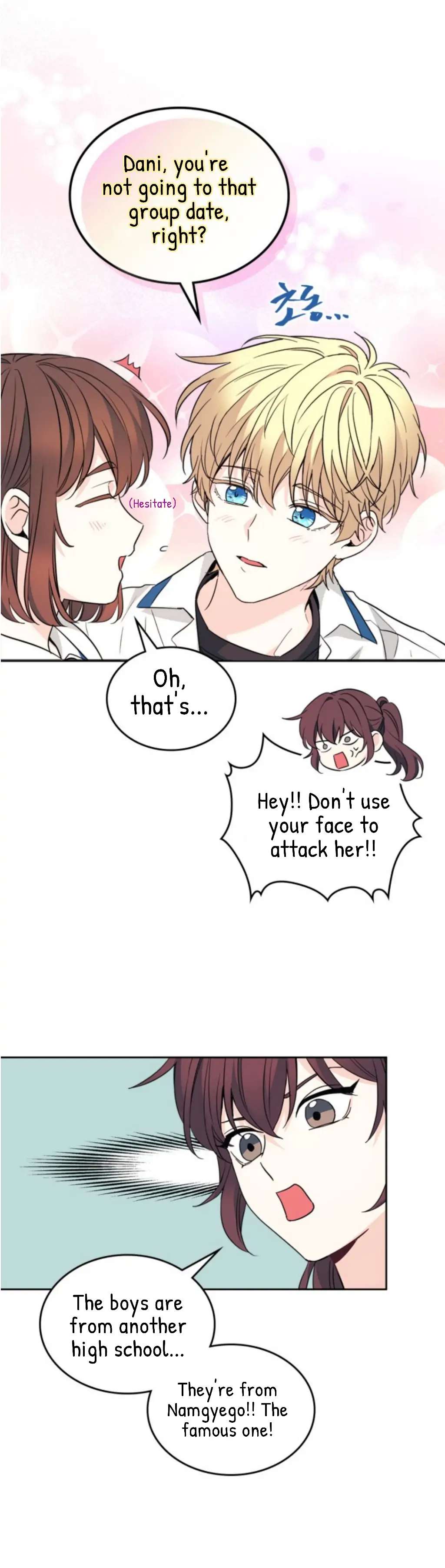 Read Inso's Law Manga Online