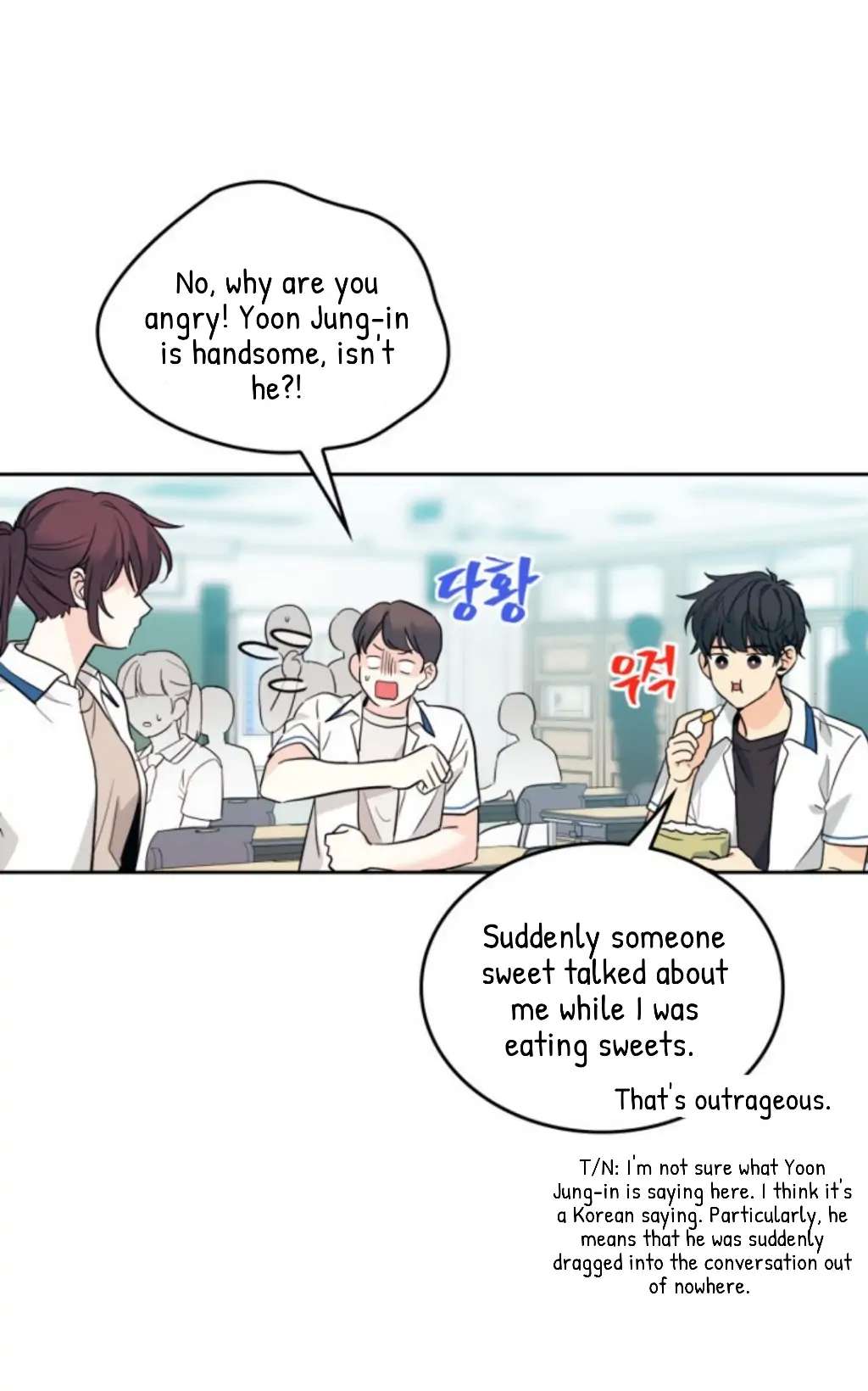 Read Inso's Law Manga Online