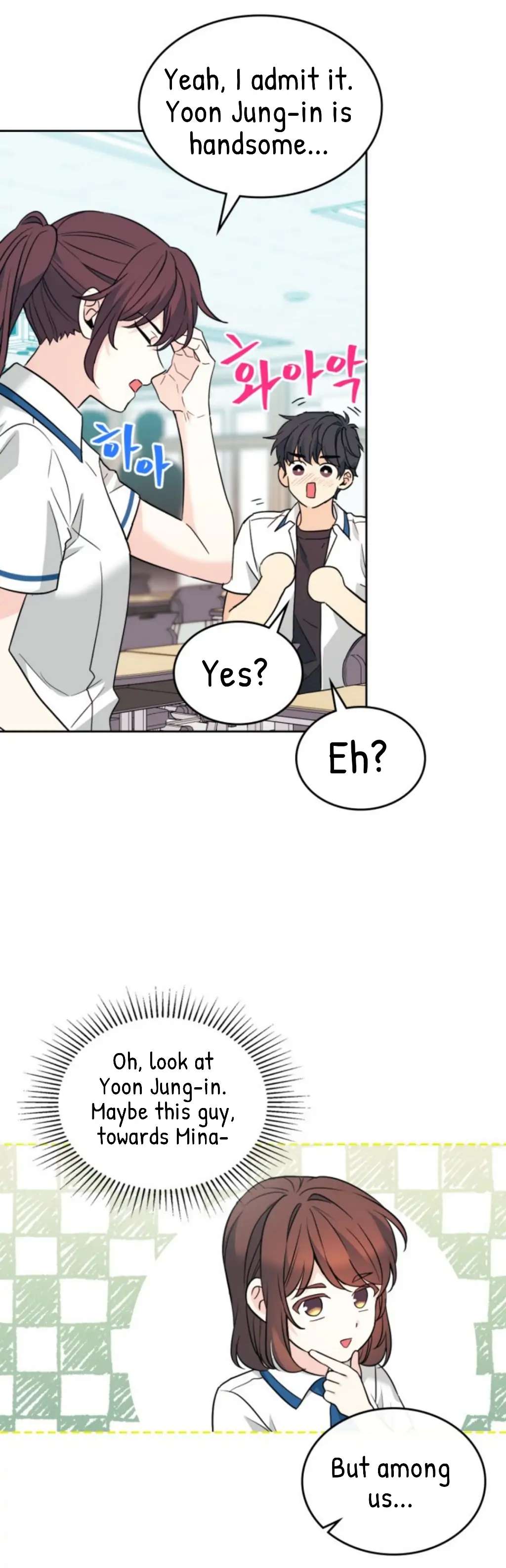 Read Inso's Law Manga Online