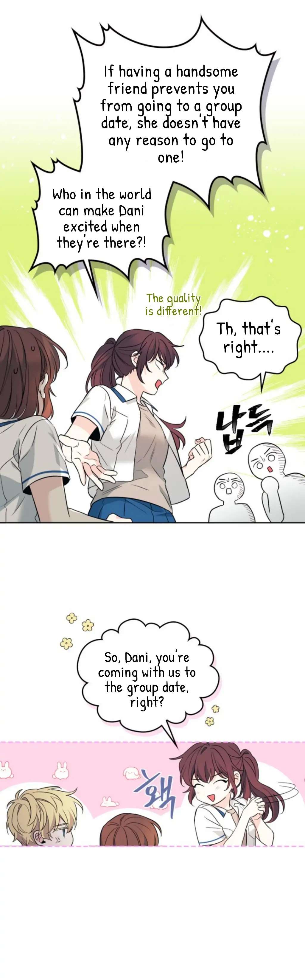 Read Inso's Law Manga Online