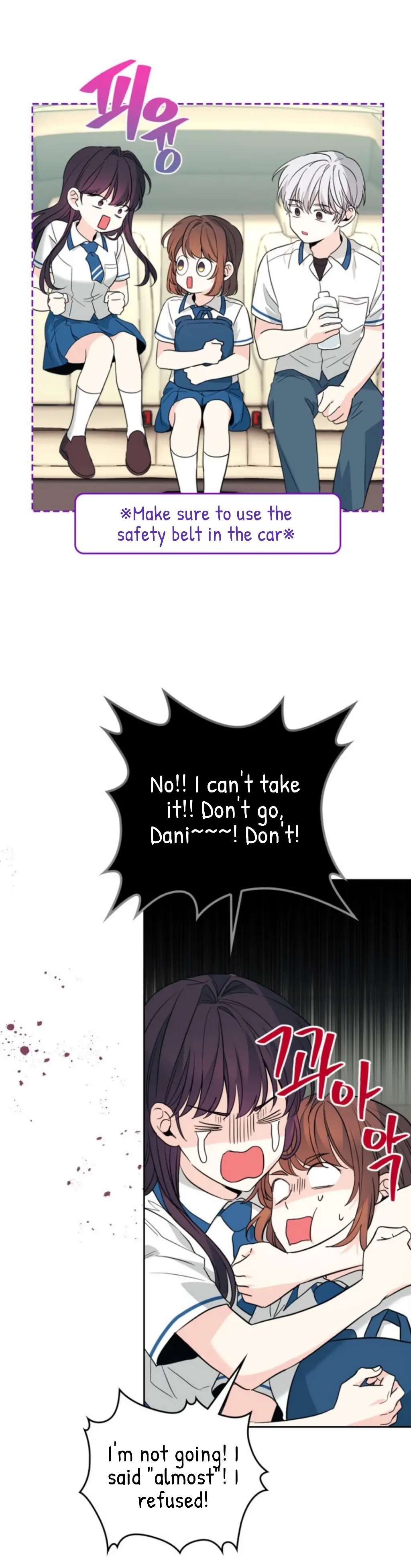 Read Inso's Law Manga Online