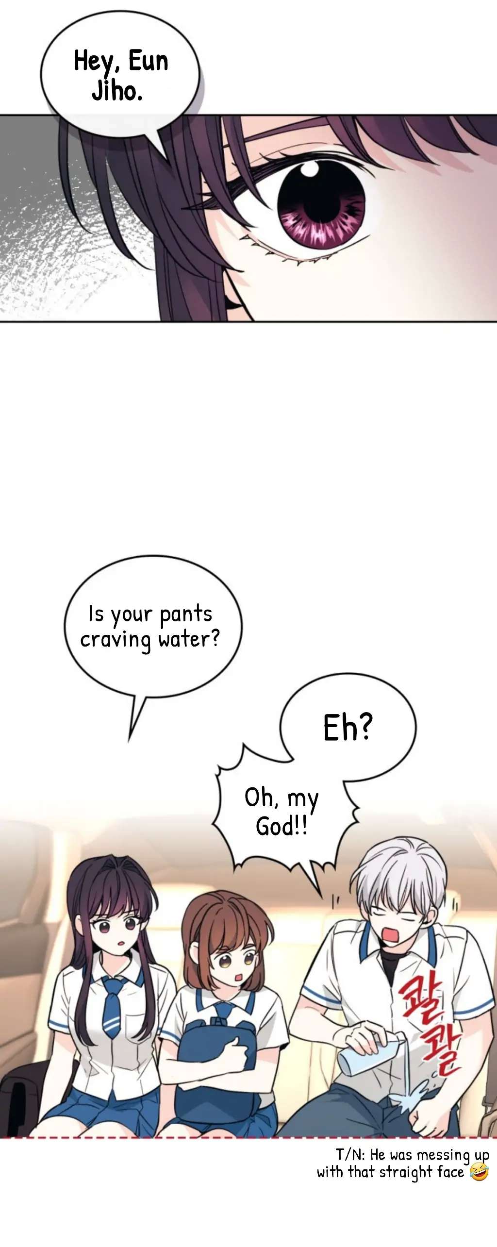 Read Inso's Law Manga Online