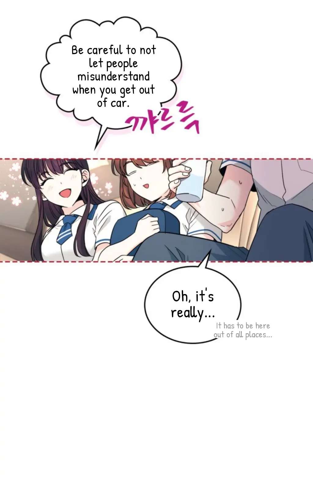 Read Inso's Law Manga Online