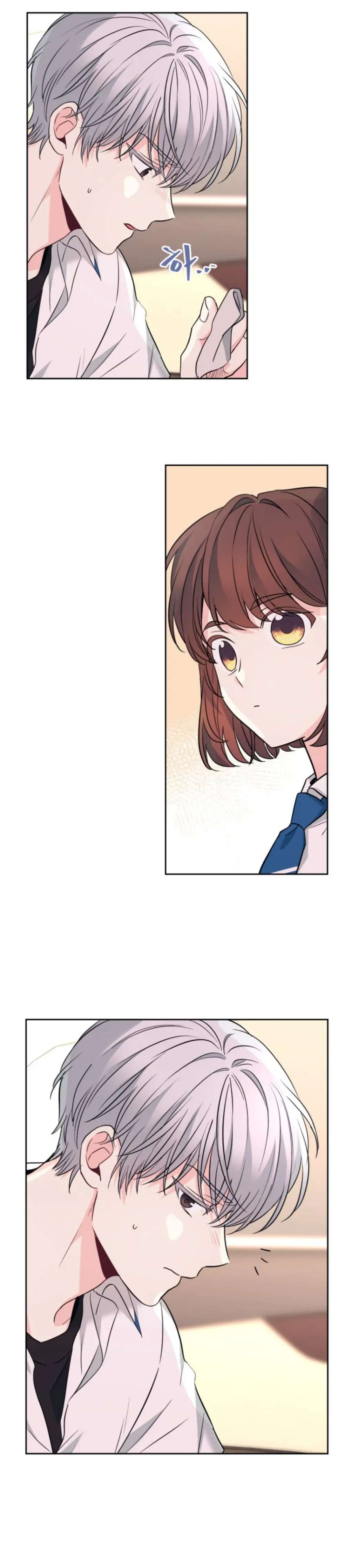 Read Inso's Law Manga Online