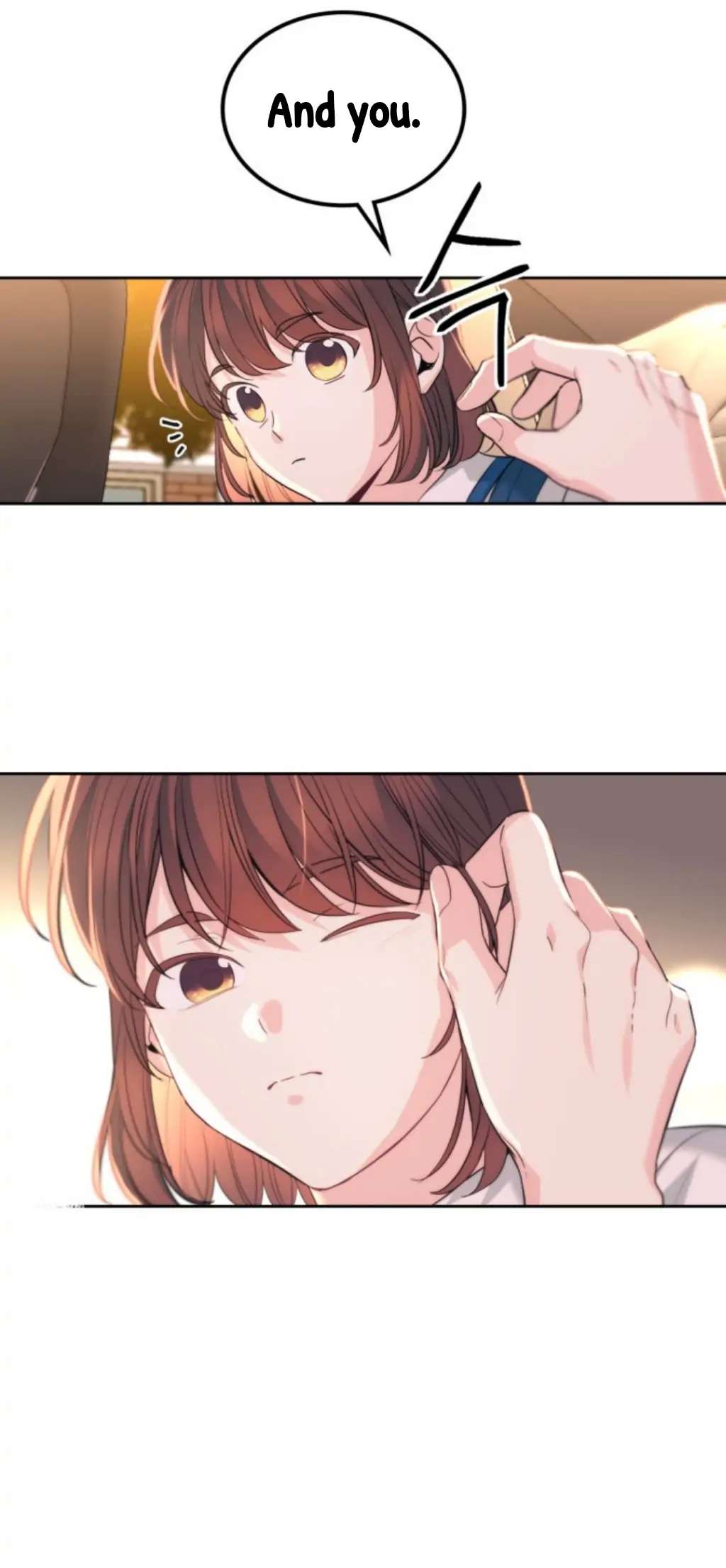 Read Inso's Law Manga Online