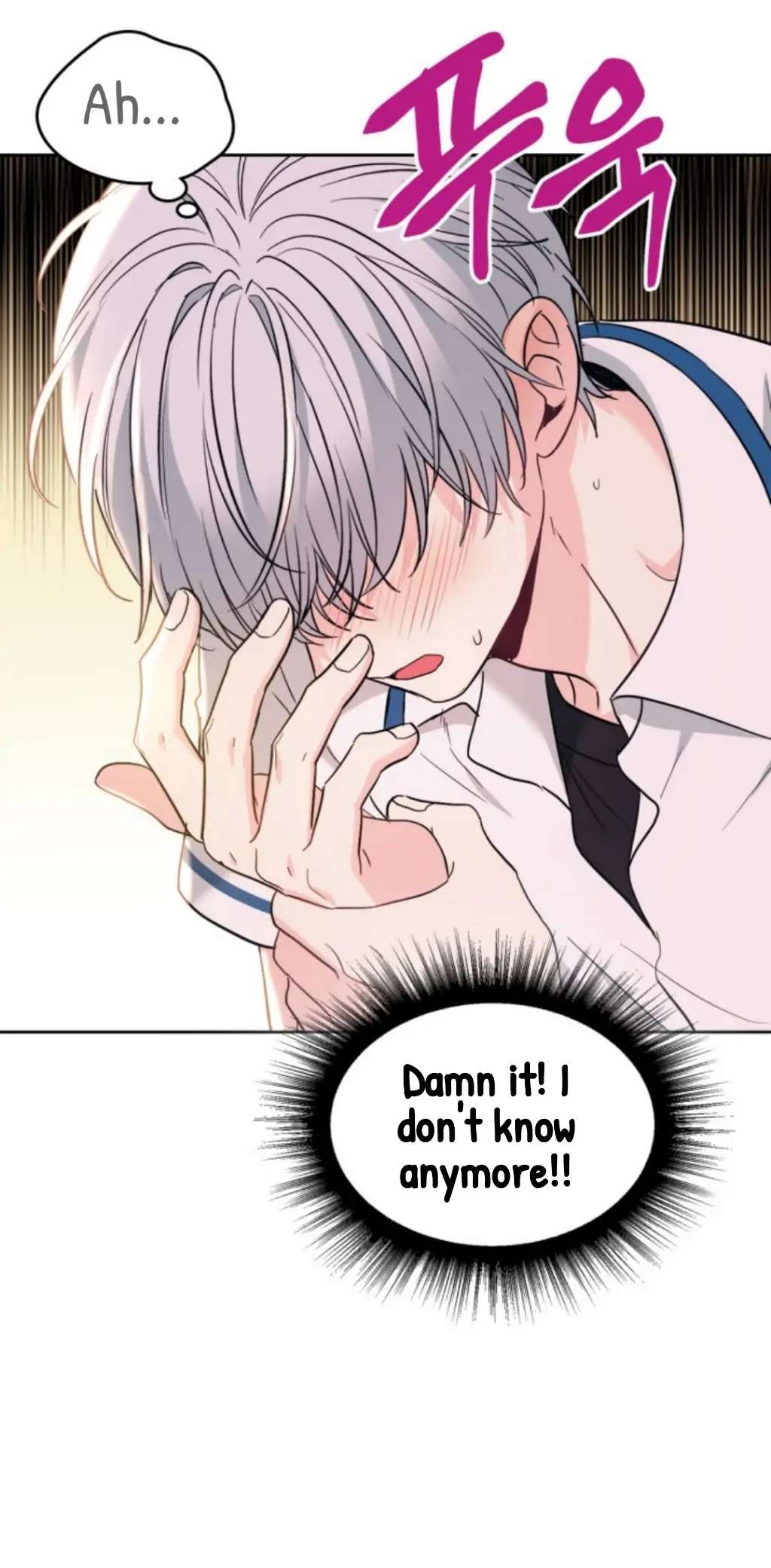 Read Inso's Law Manga Online