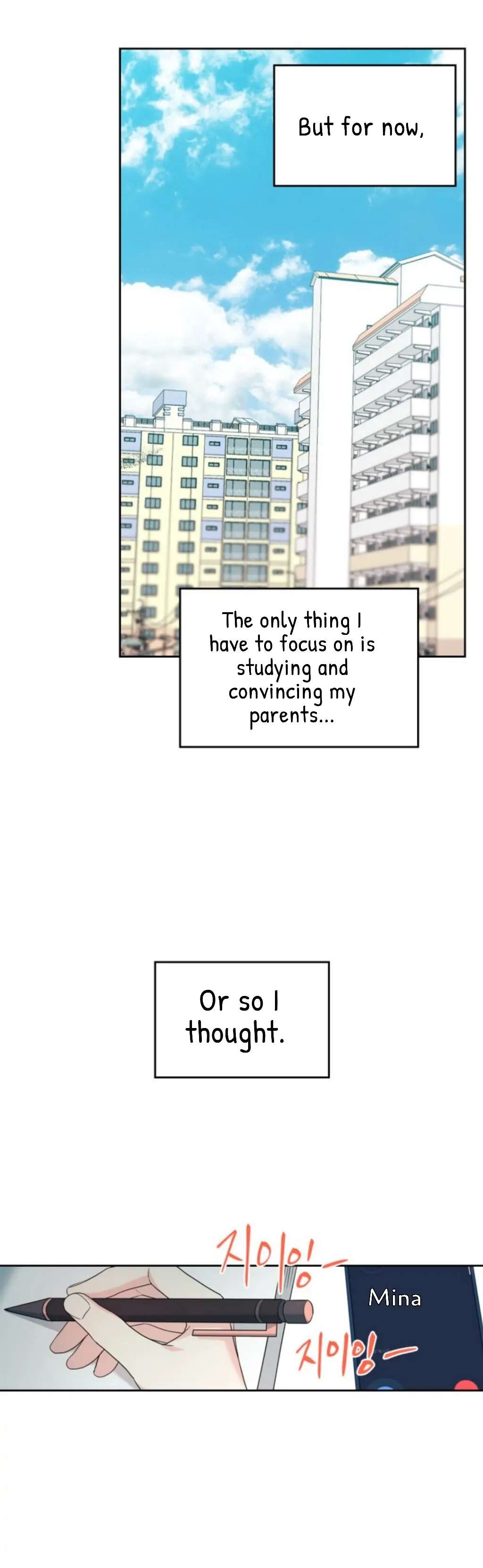 Read Inso's Law Manga Online