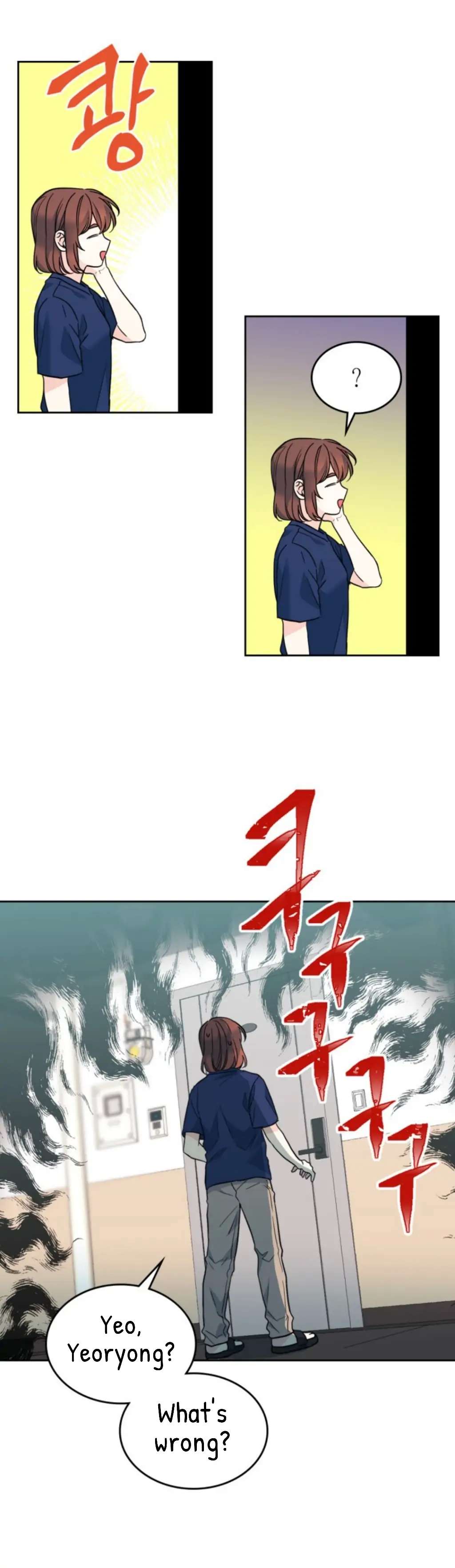 Read Inso's Law Manga Online