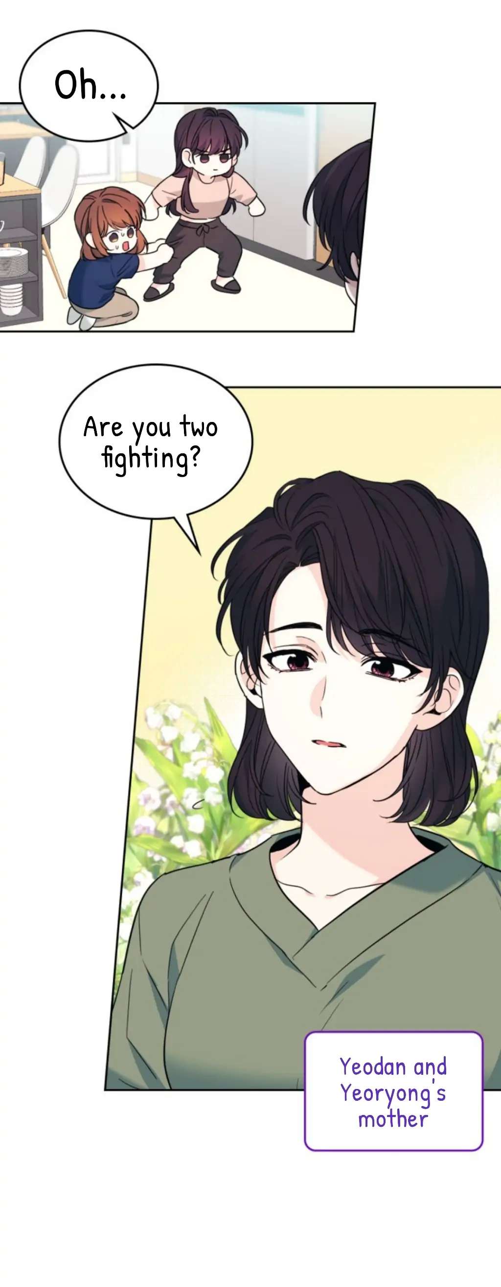 Read Inso's Law Manga Online