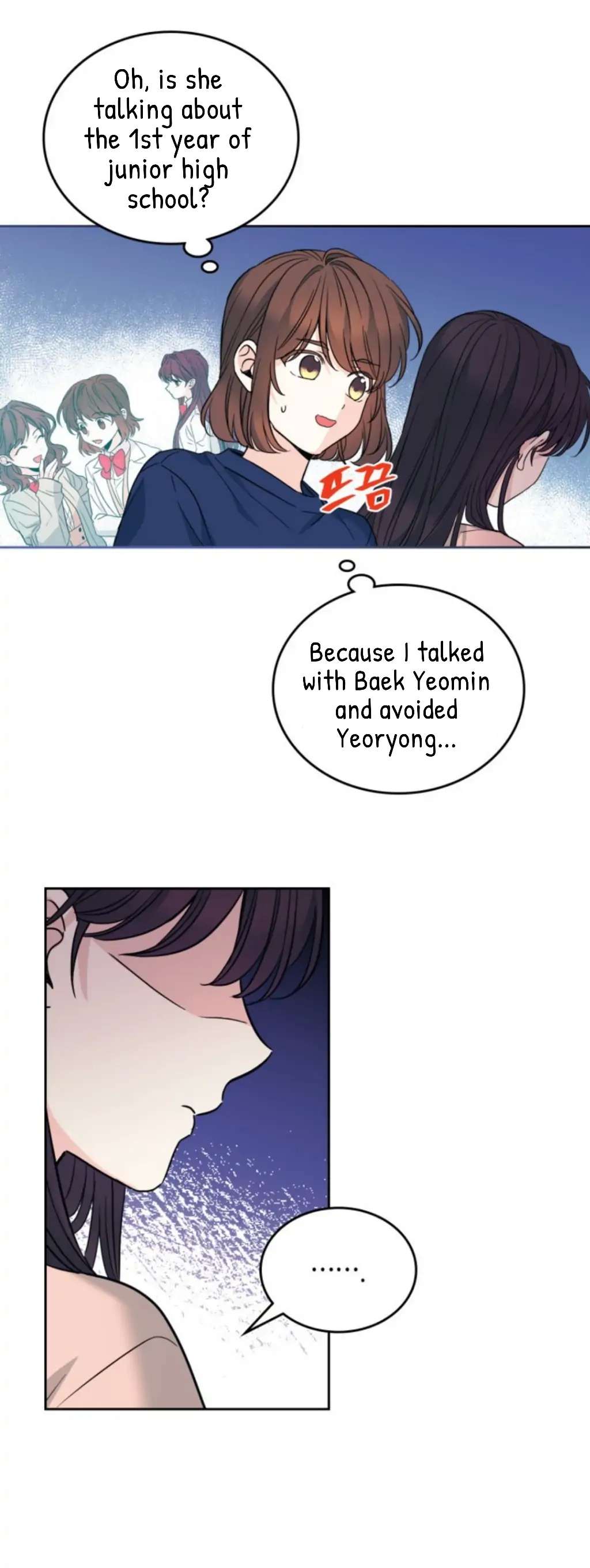 Read Inso's Law Manga Online