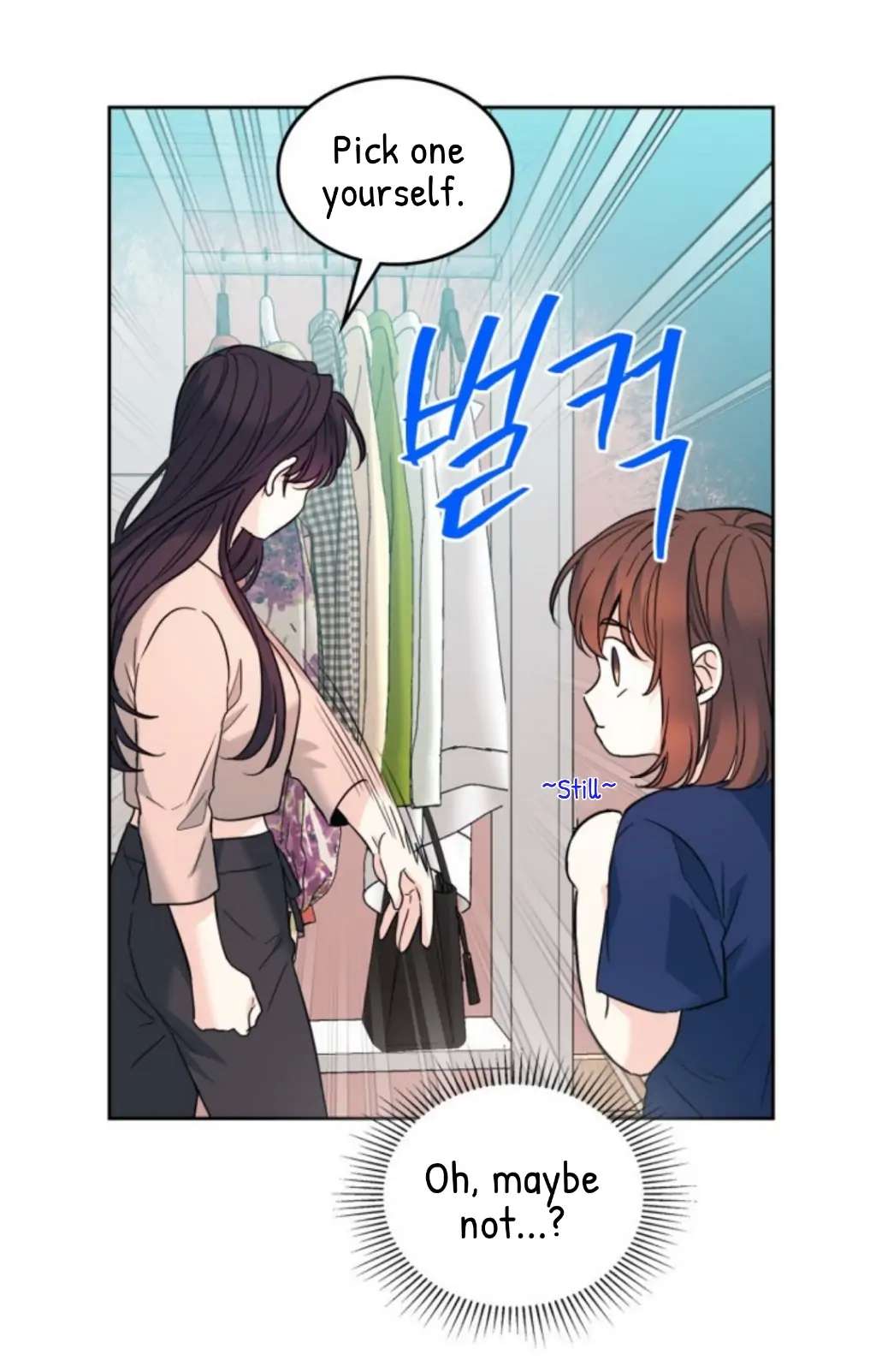 Read Inso's Law Manga Online