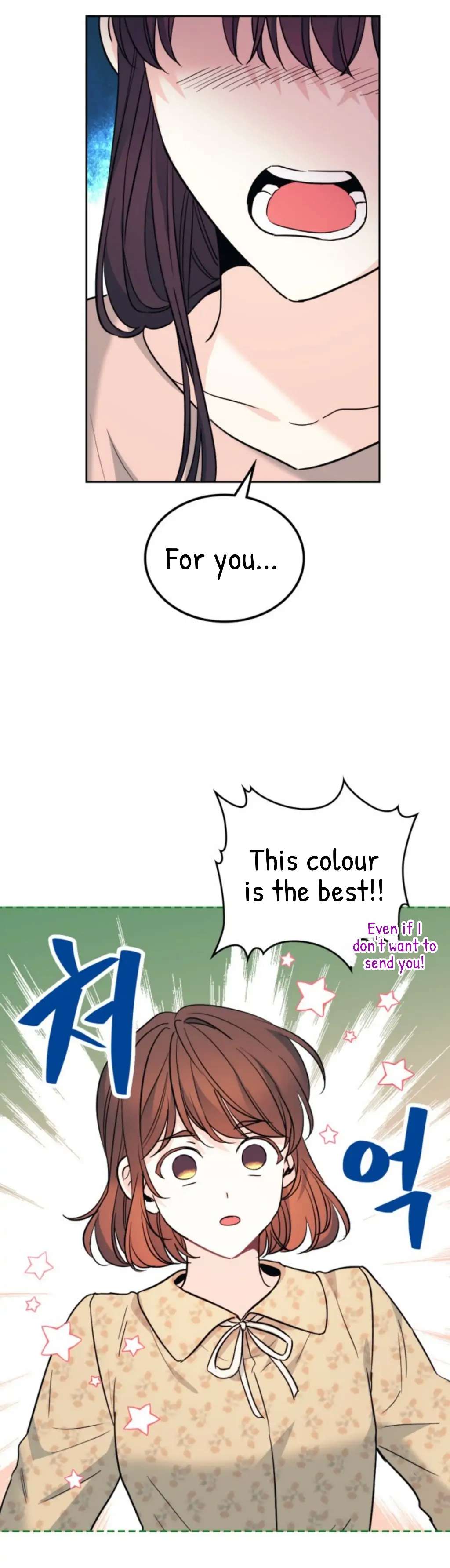 Read Inso's Law Manga Online