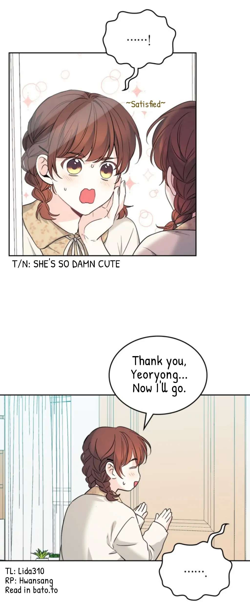 Read Inso's Law Manga Online
