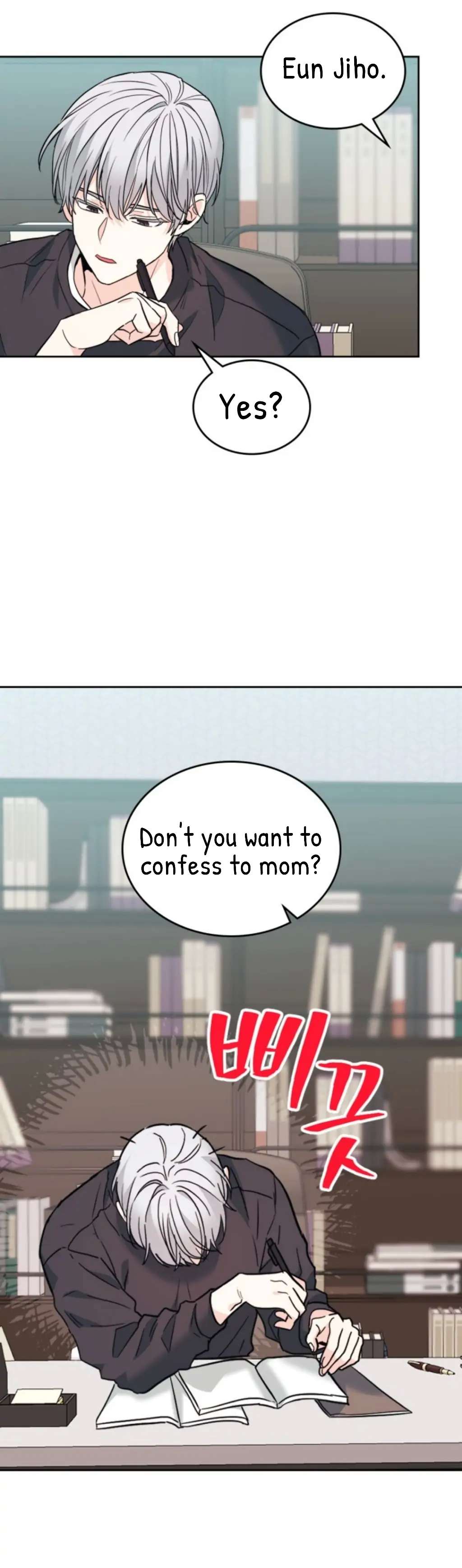 Read Inso's Law Manga Online