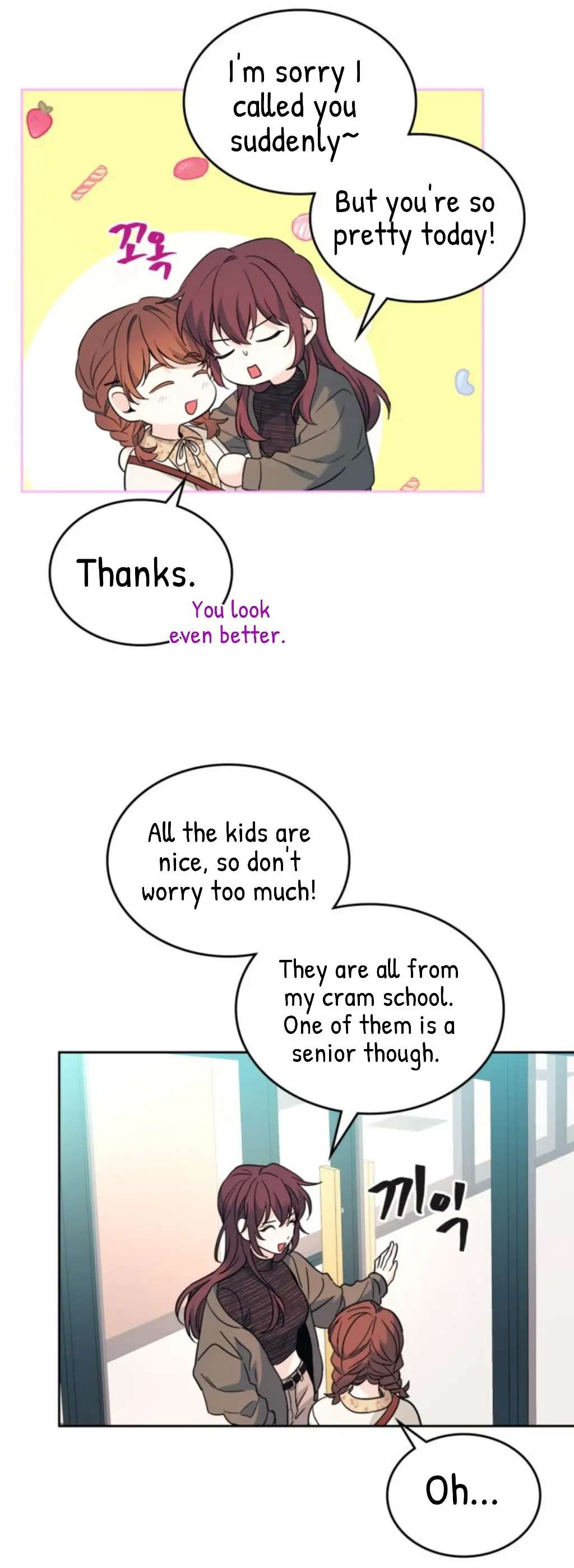 Read Inso's Law Manga Online