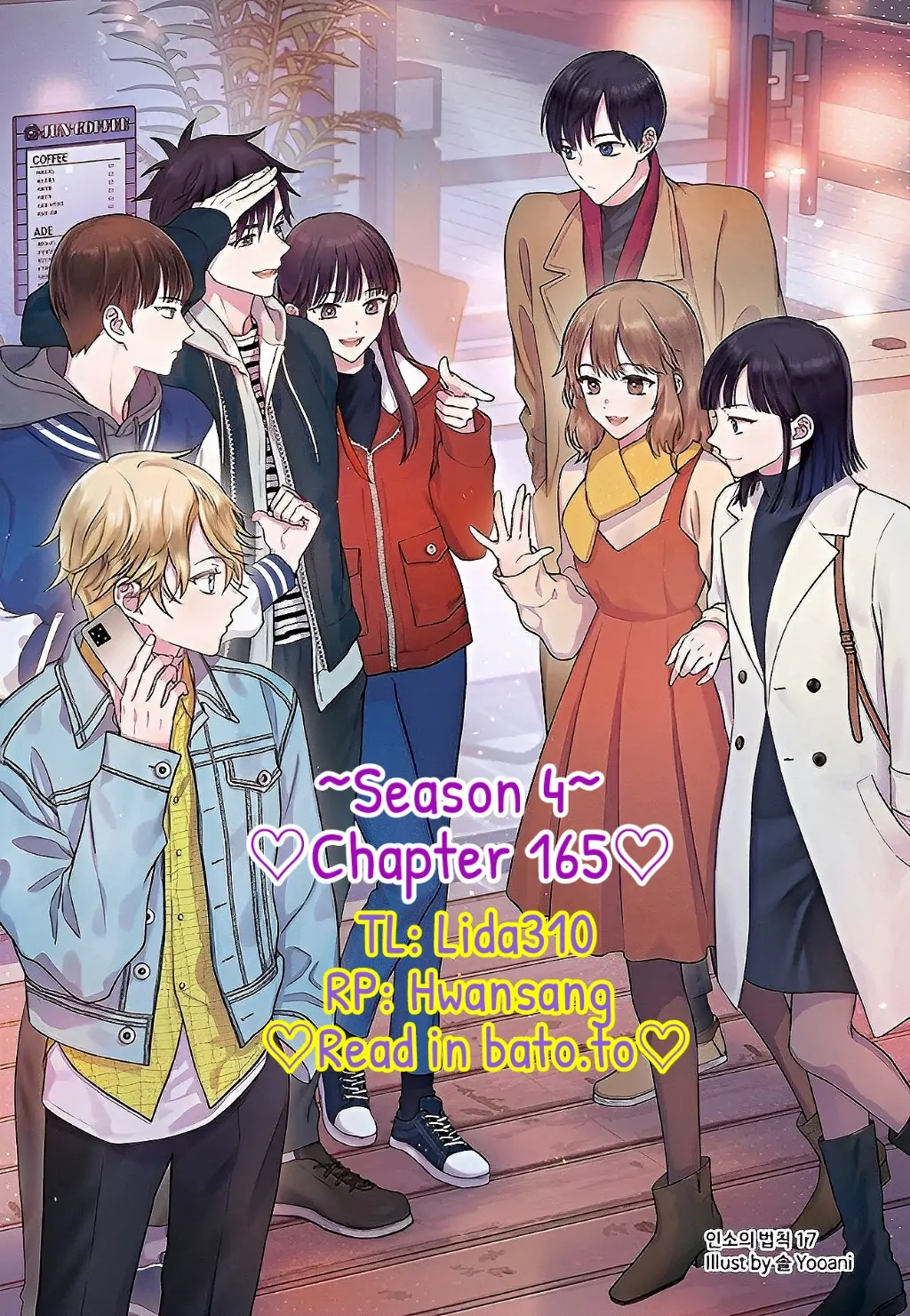 Read Inso's Law Manga Online