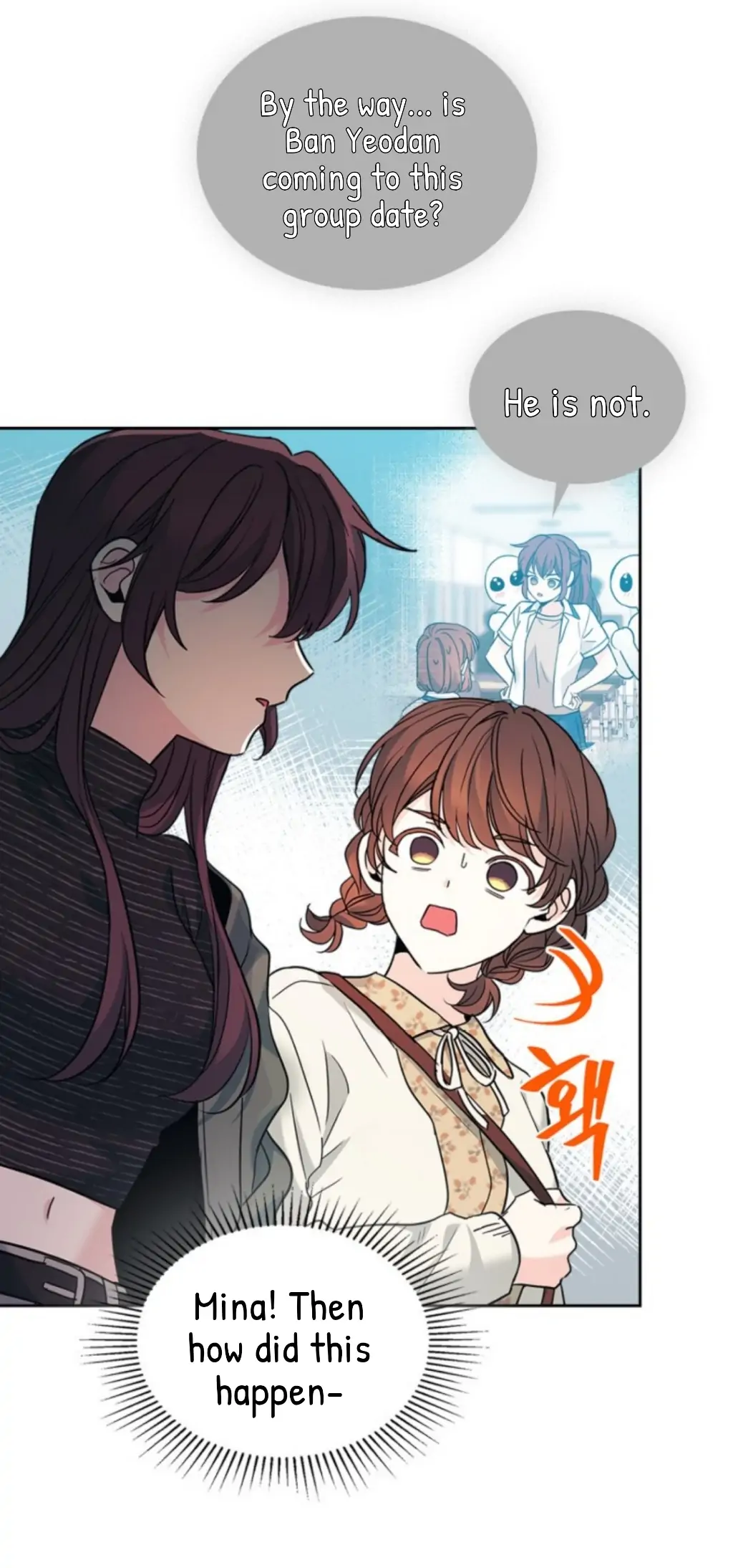 Read Inso's Law Manga Online