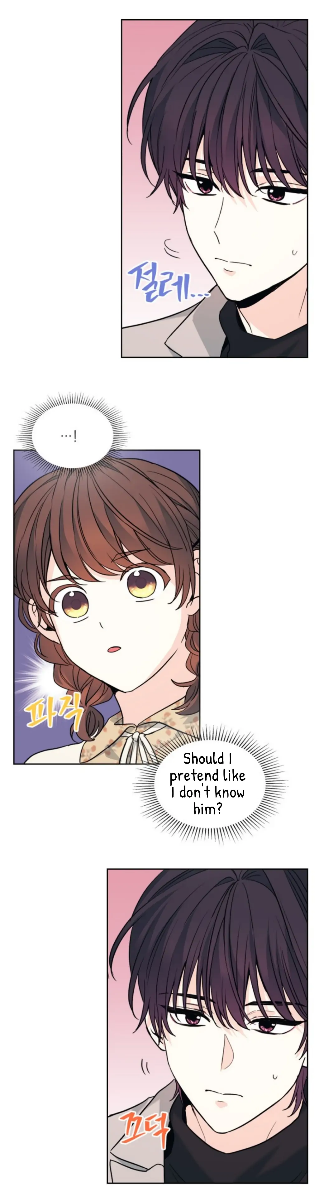 Read Inso's Law Manga Online