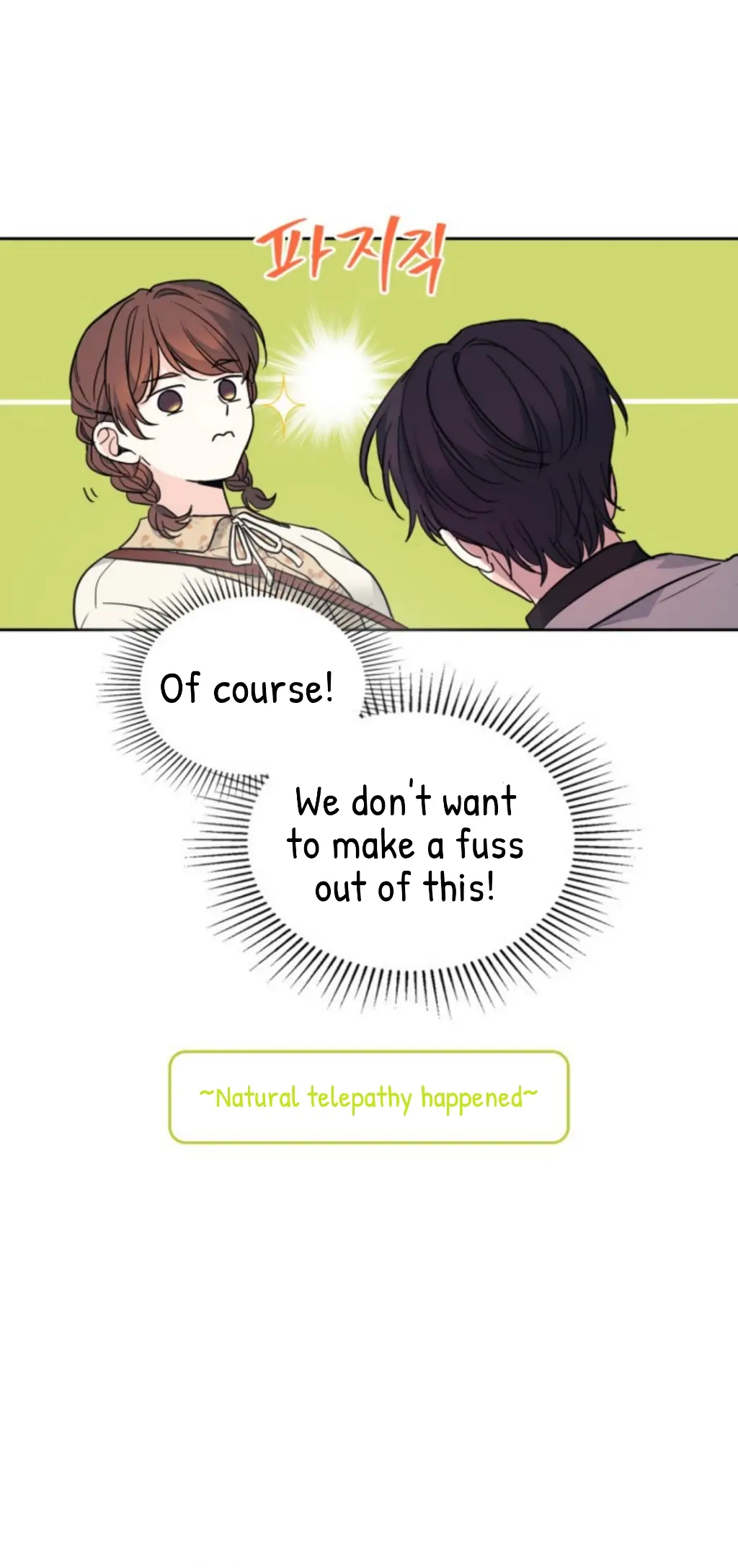 Read Inso's Law Manga Online