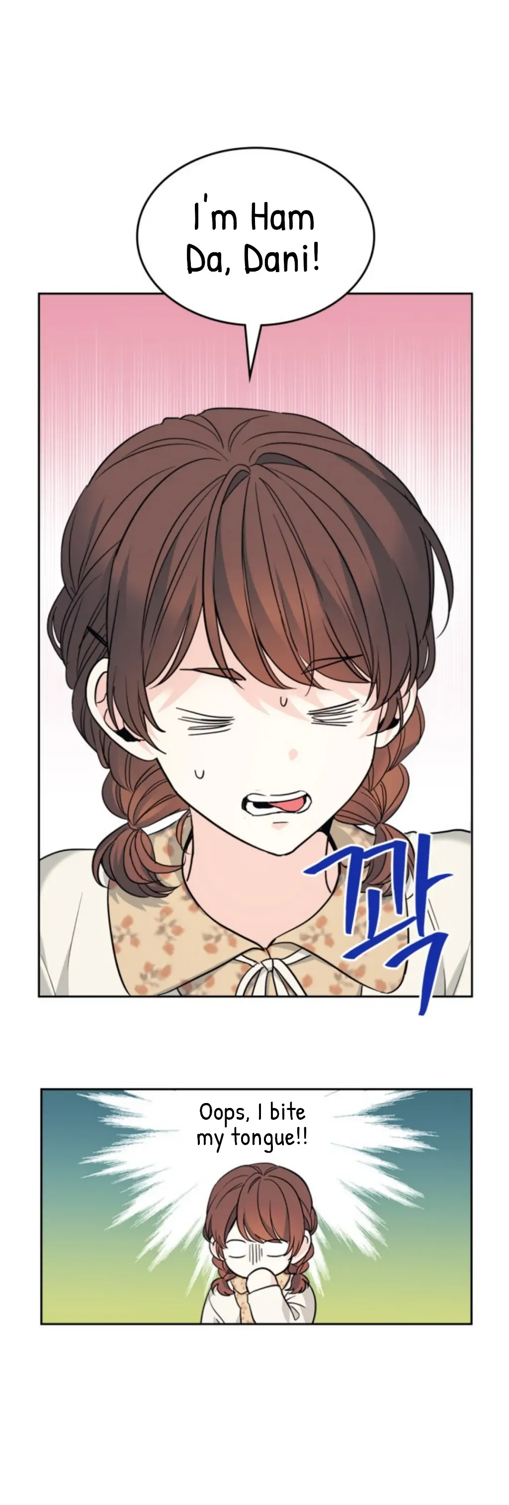 Read Inso's Law Manga Online