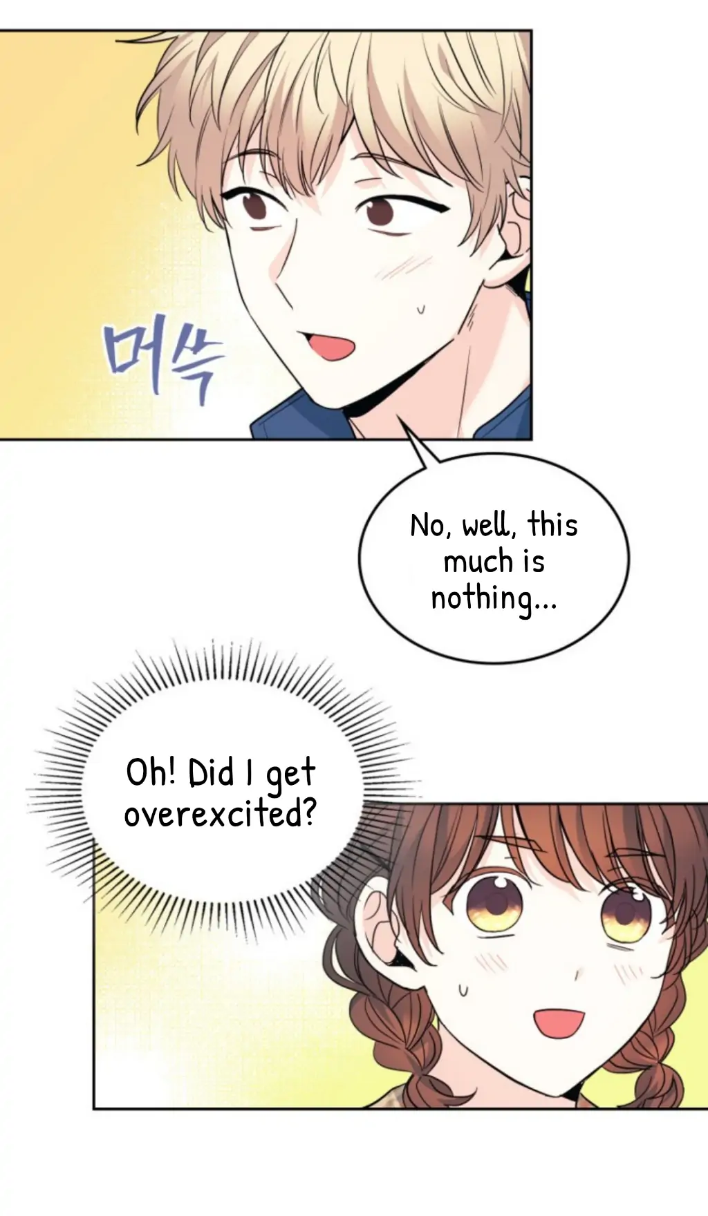 Read Inso's Law Manga Online