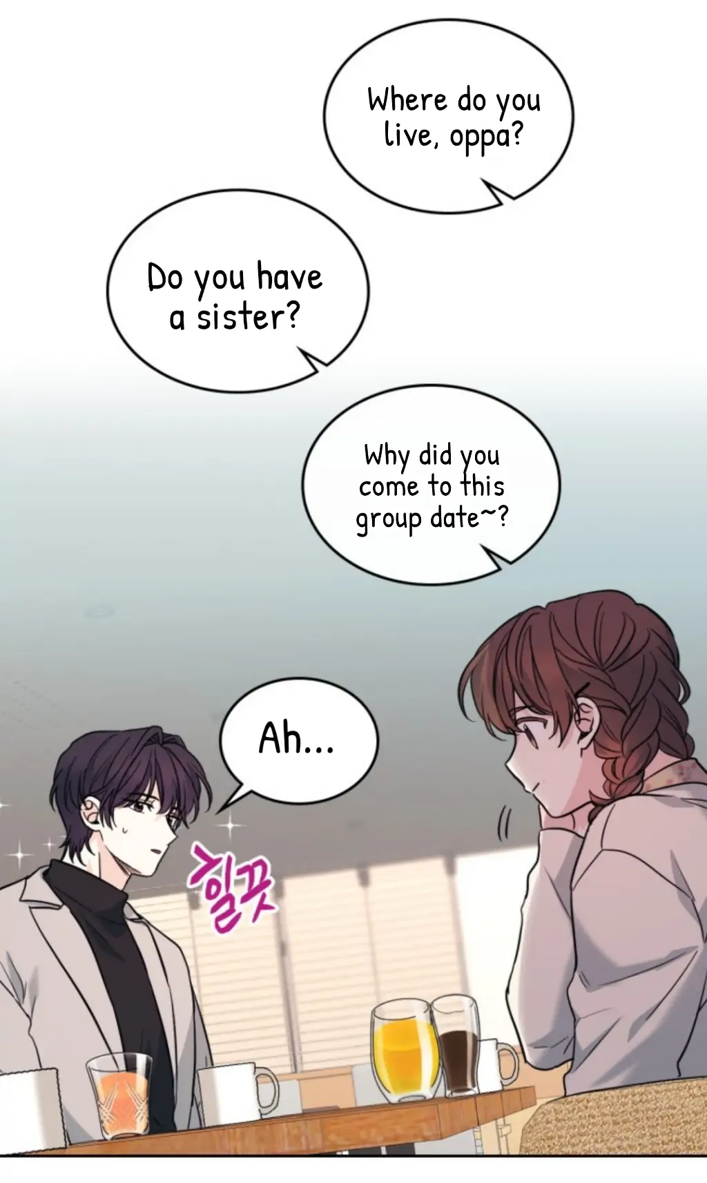 Read Inso's Law Manga Online