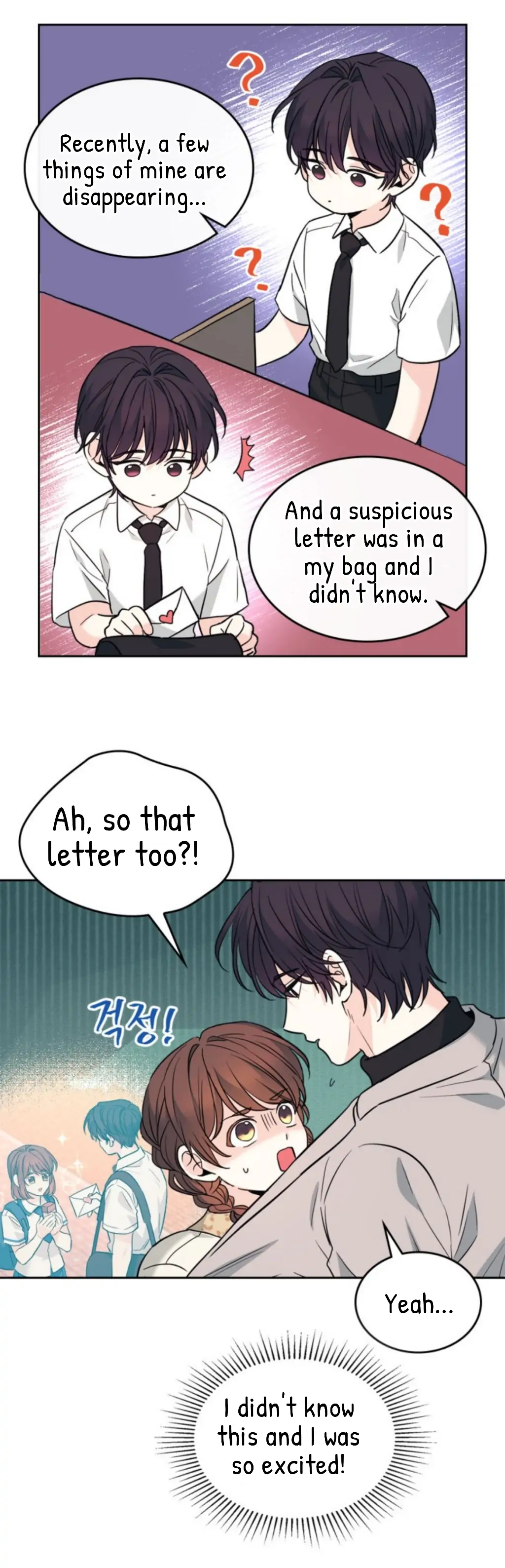 Read Inso's Law Manga Online