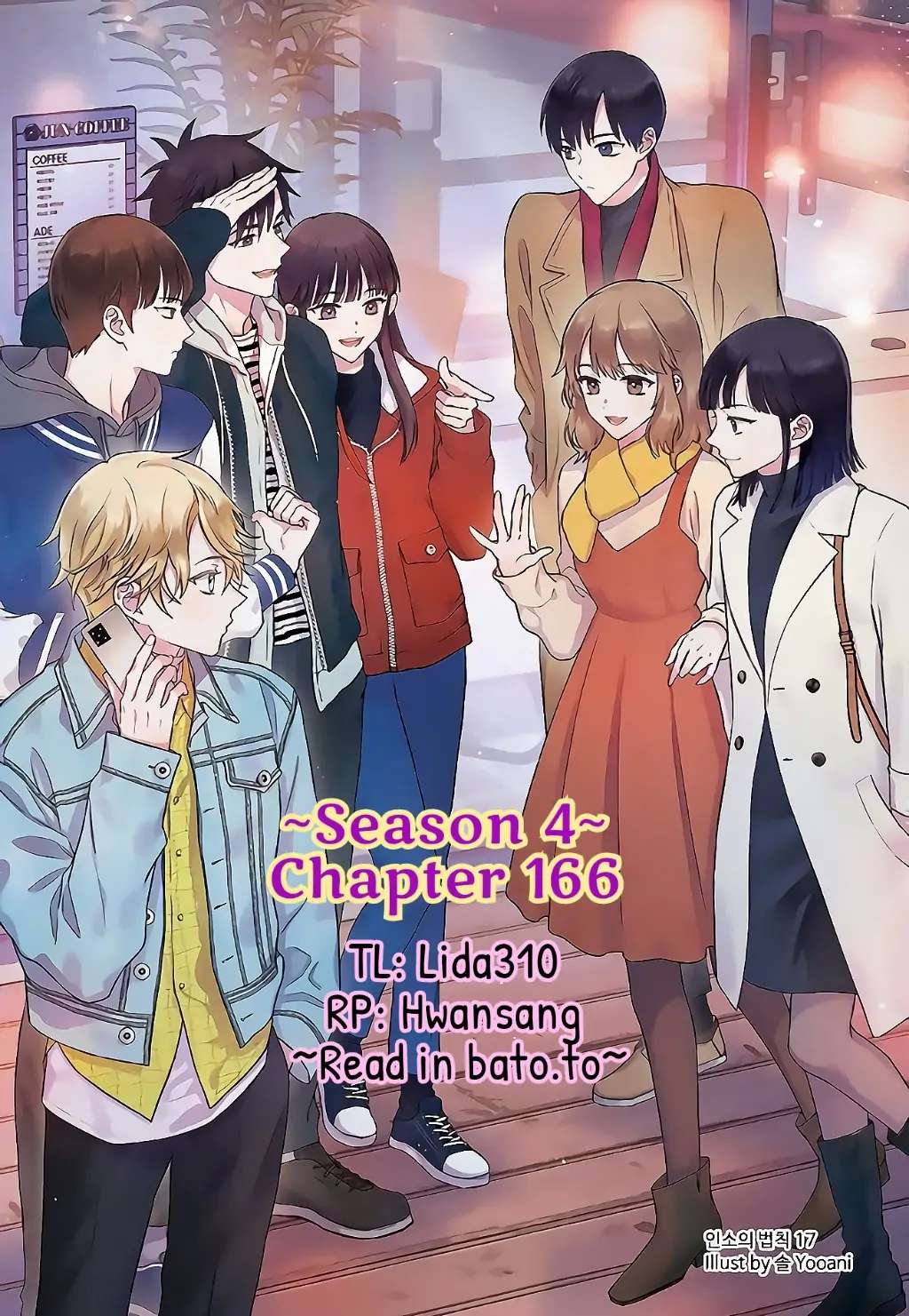 Read Inso's Law Manga Online