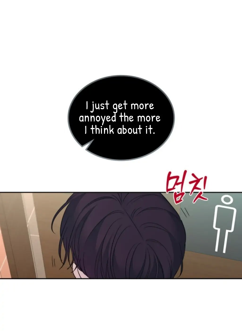 Read Inso's Law Manga Online