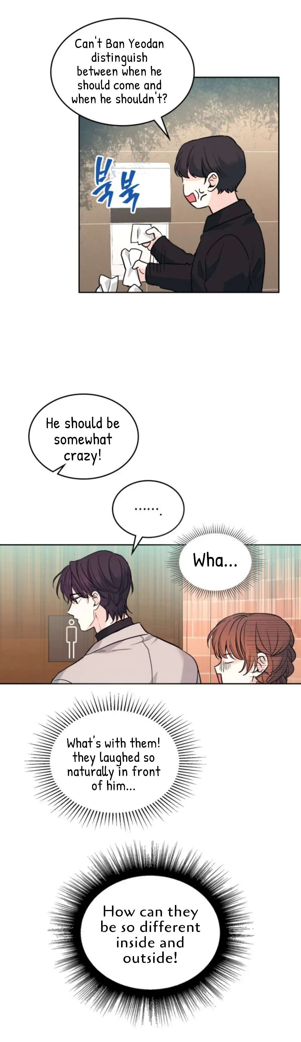Read Inso's Law Manga Online