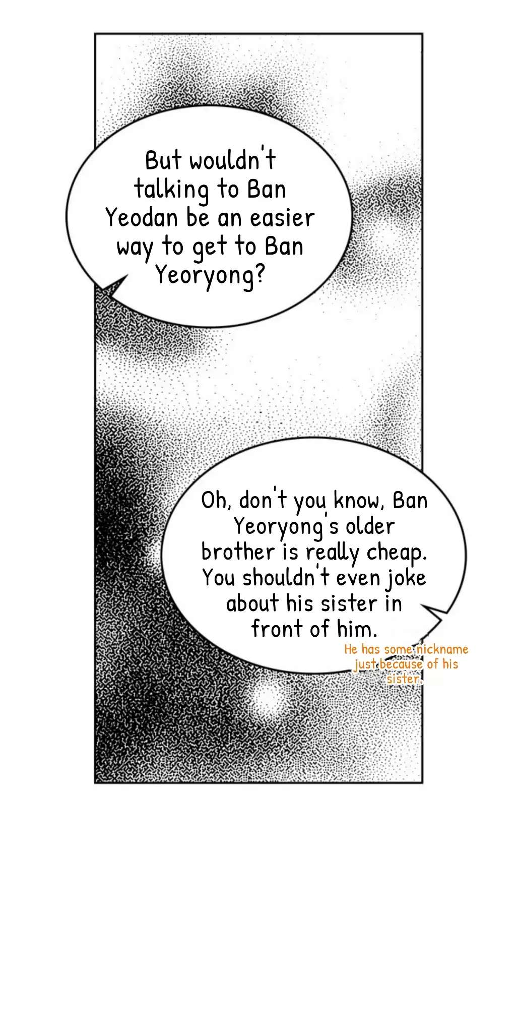 Read Inso's Law Manga Online