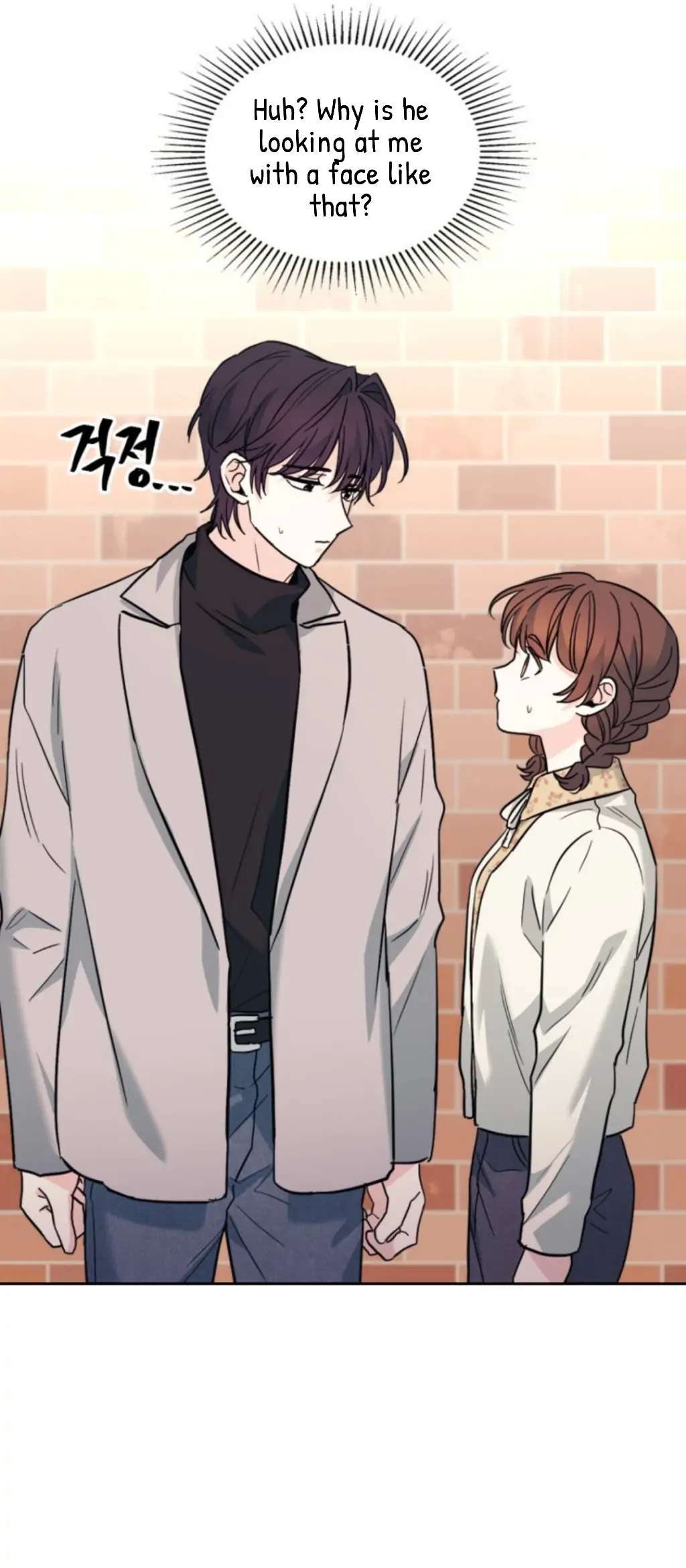 Read Inso's Law Manga Online