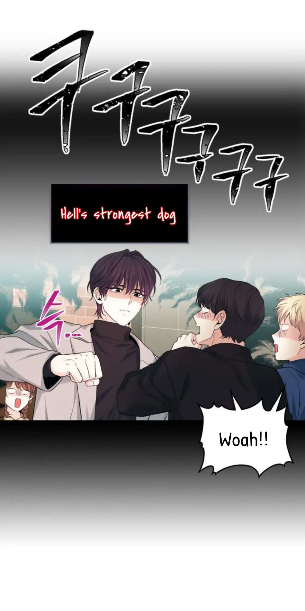 Read Inso's Law Manga Online