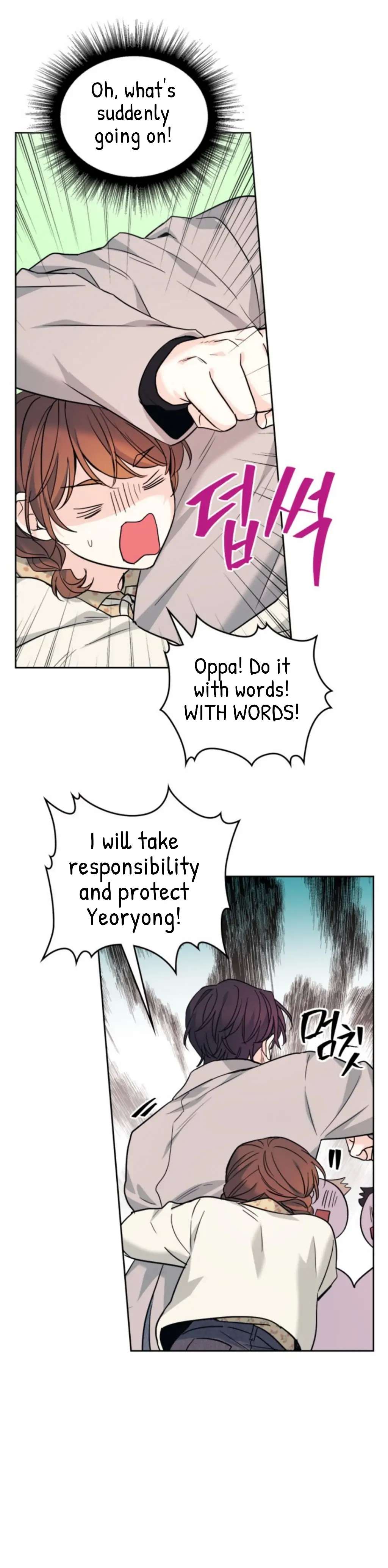 Read Inso's Law Manga Online