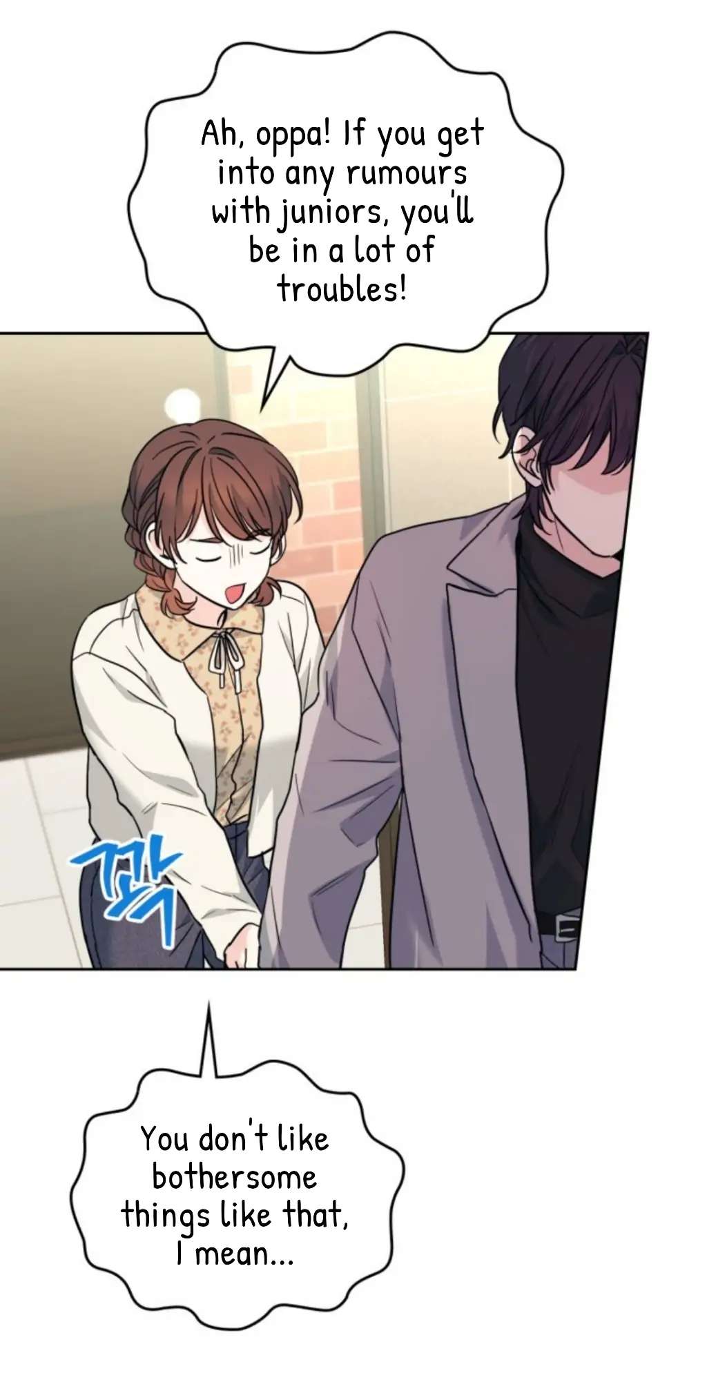 Read Inso's Law Manga Online