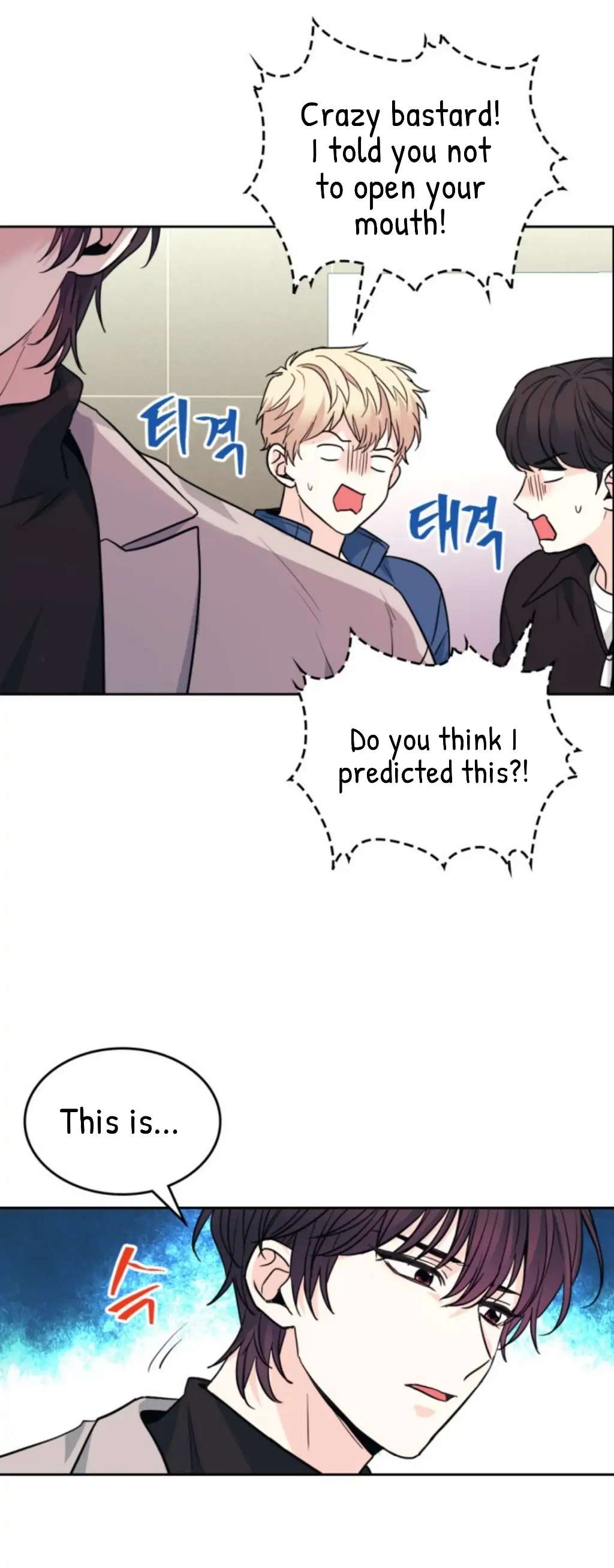 Read Inso's Law Manga Online
