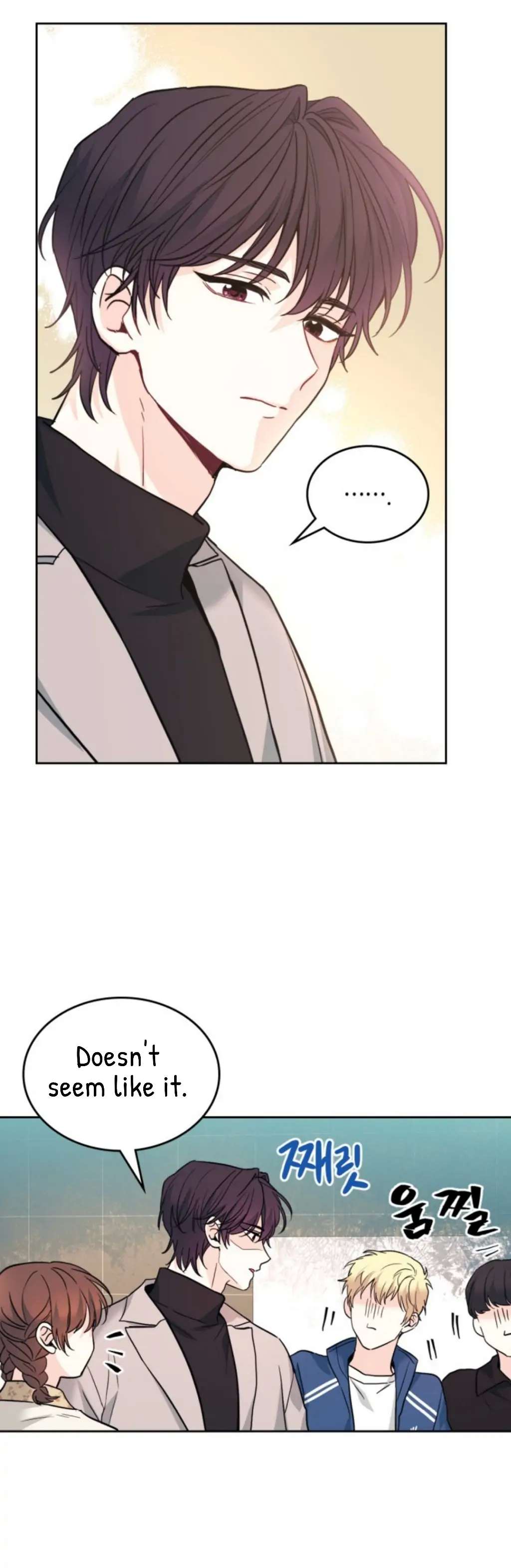 Read Inso's Law Manga Online