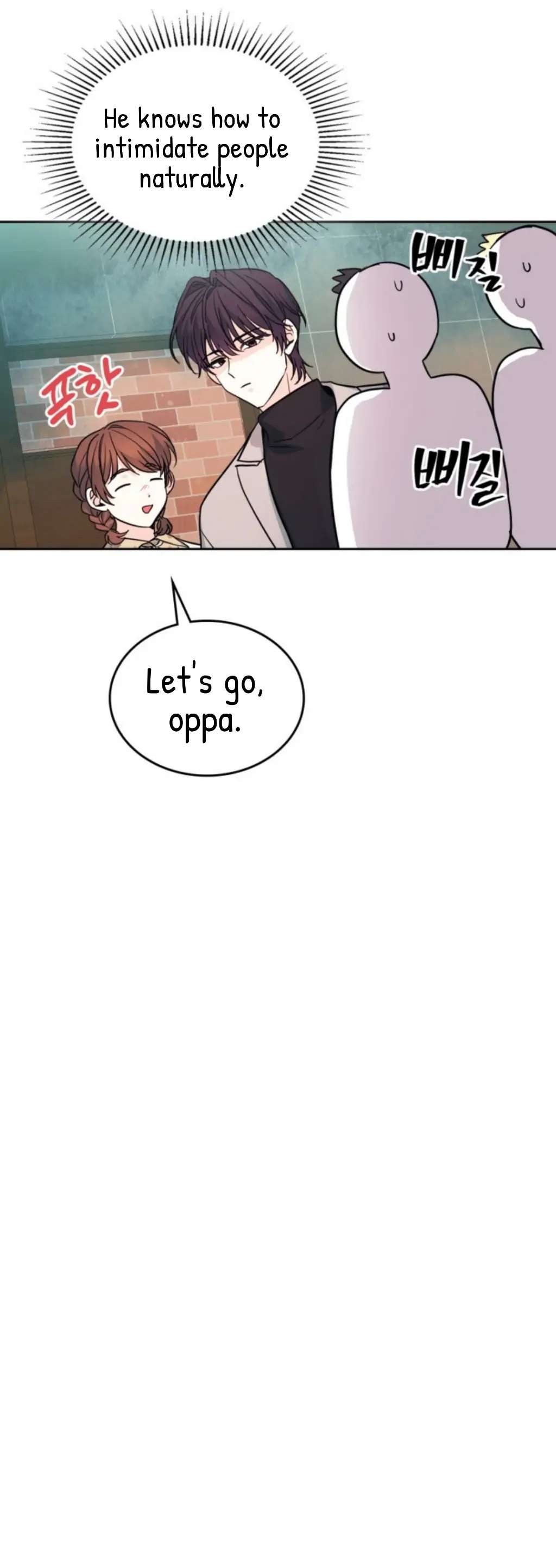 Read Inso's Law Manga Online