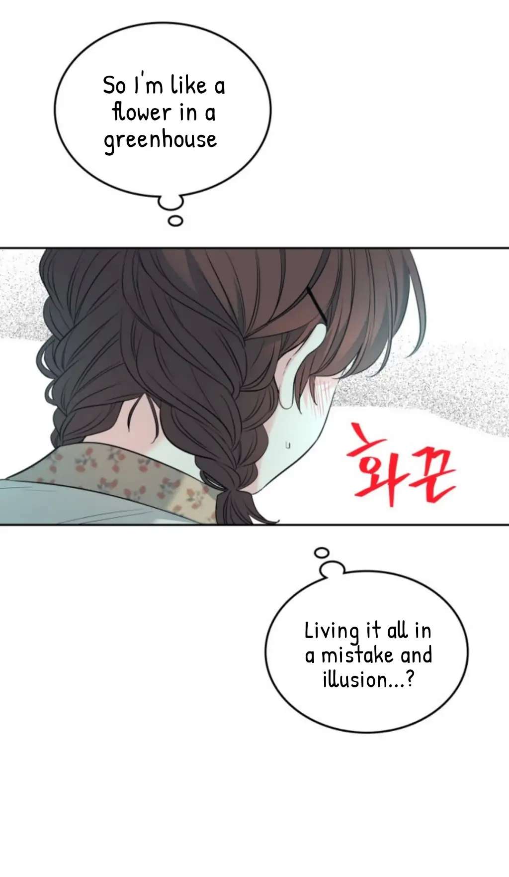 Read Inso's Law Manga Online