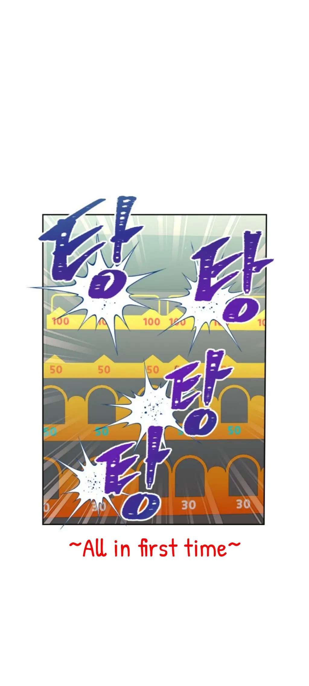 Read Inso's Law Manga Online