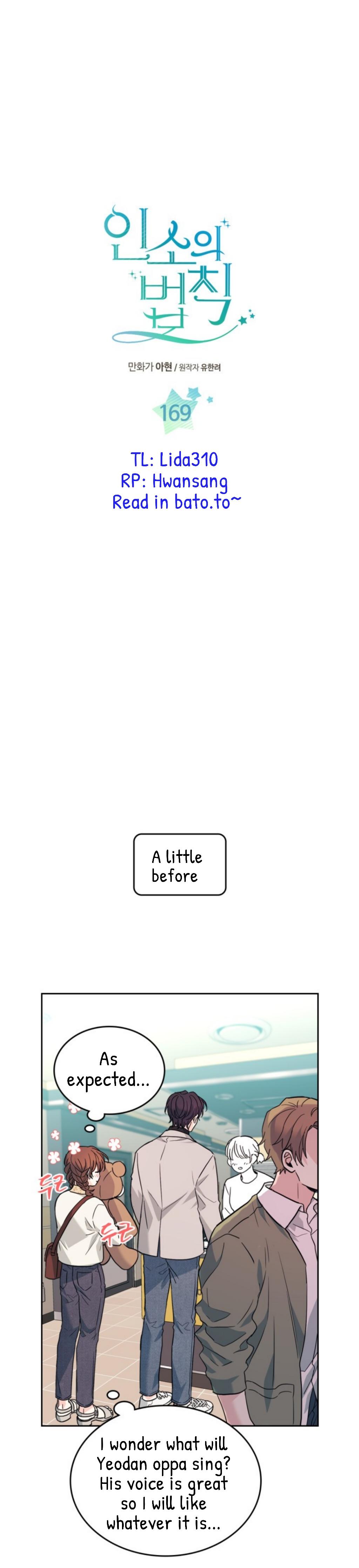 Read Inso's Law Manga Online