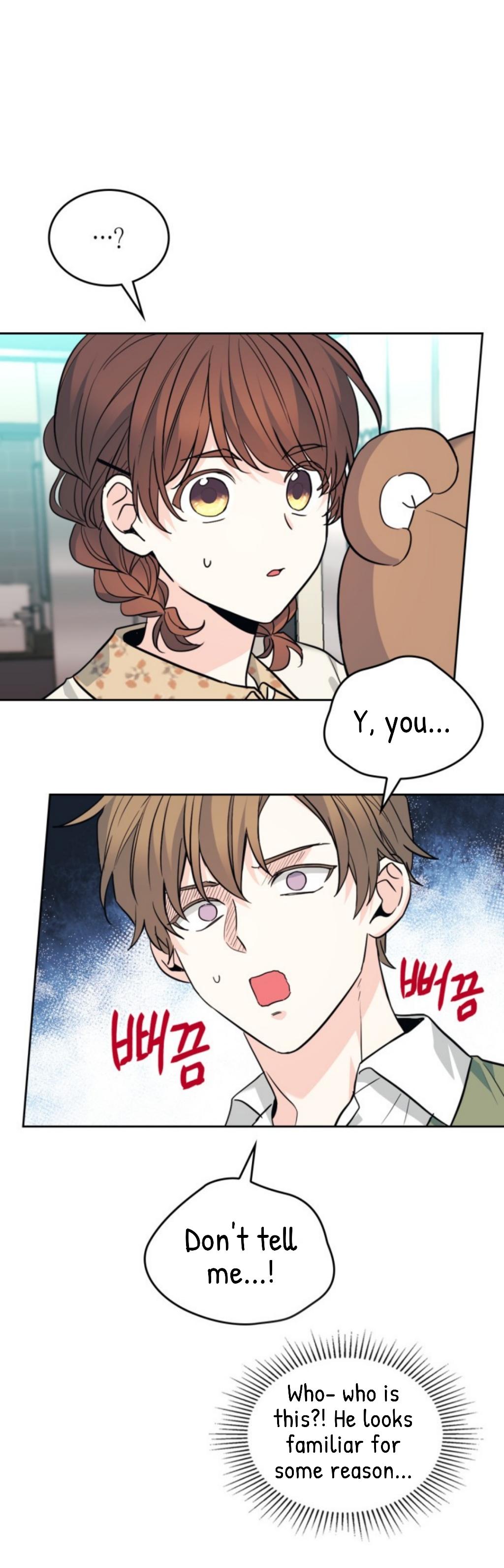 Read Inso's Law Manga Online