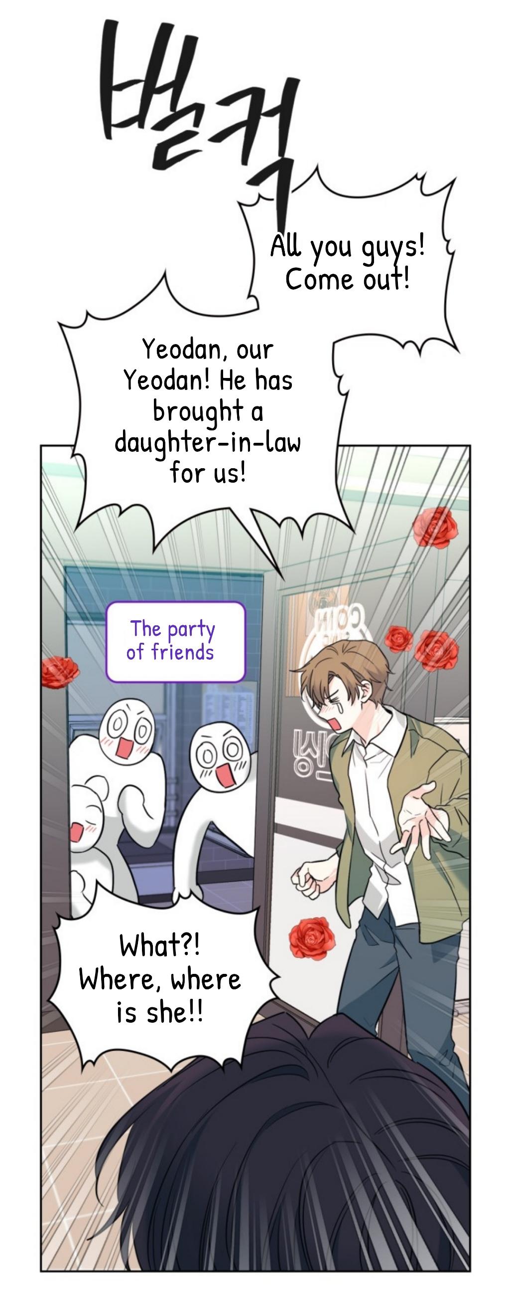 Read Inso's Law Manga Online
