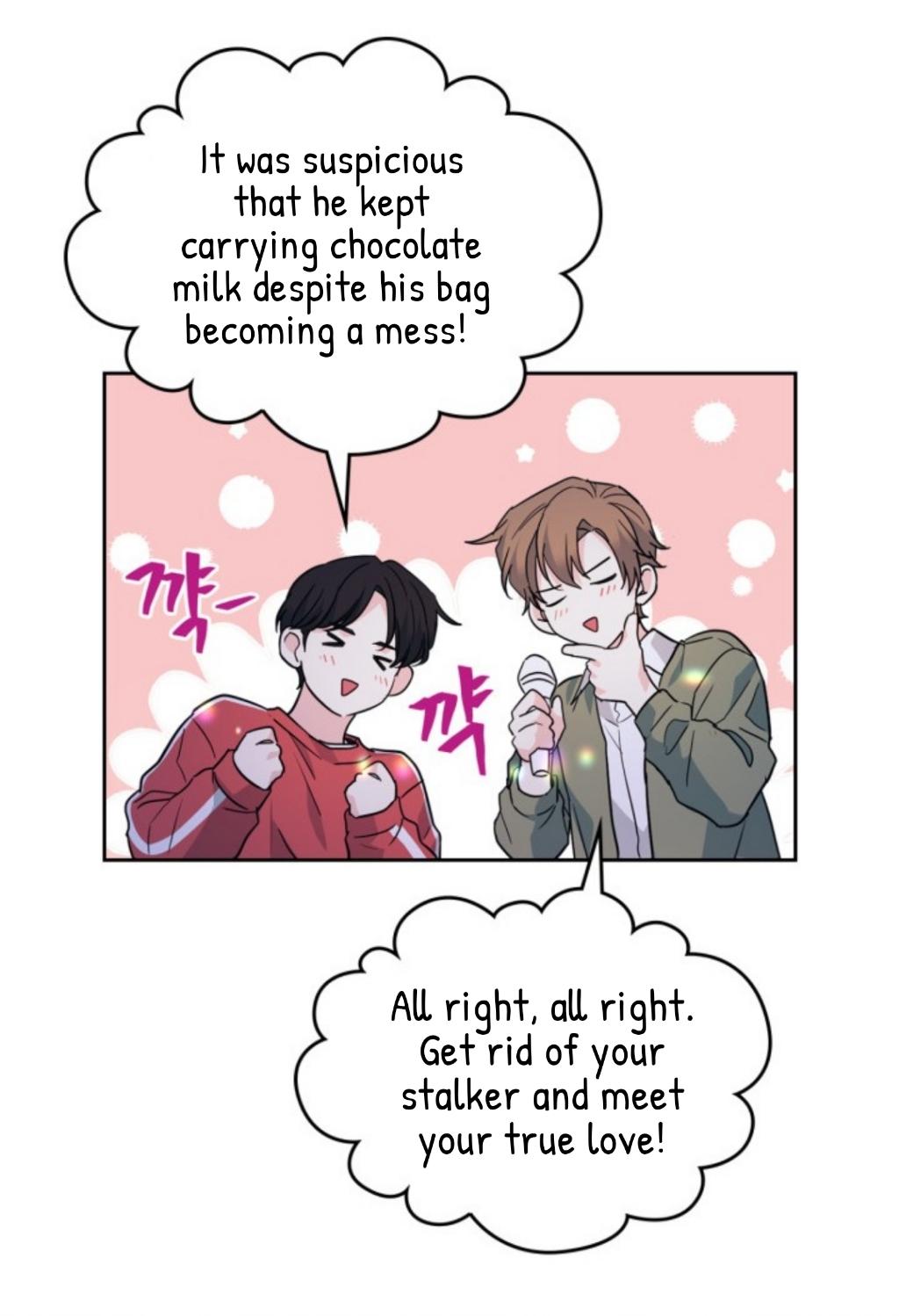 Read Inso's Law Manga Online