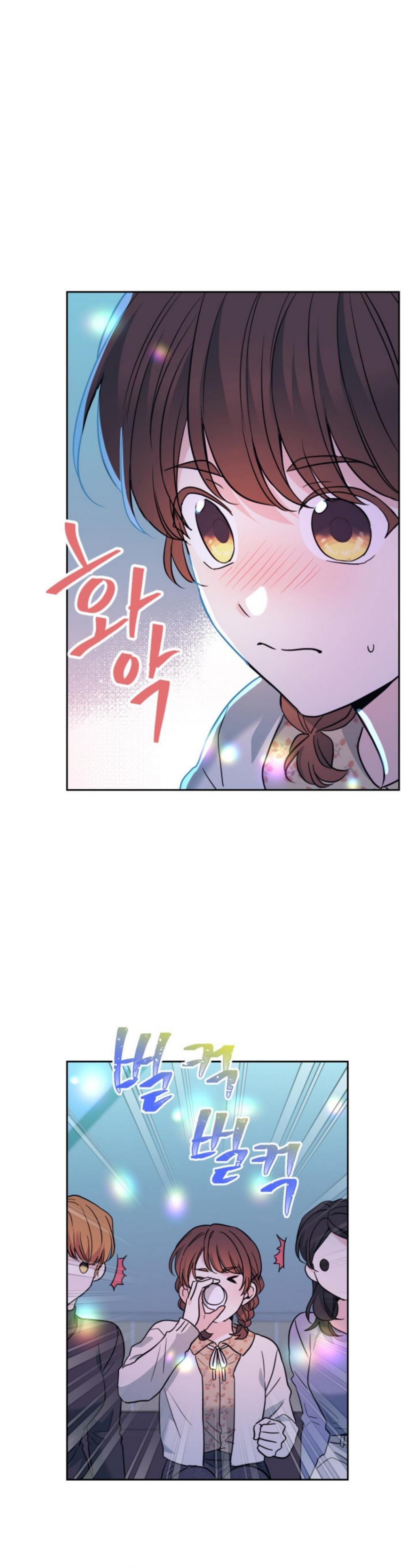 Read Inso's Law Manga Online