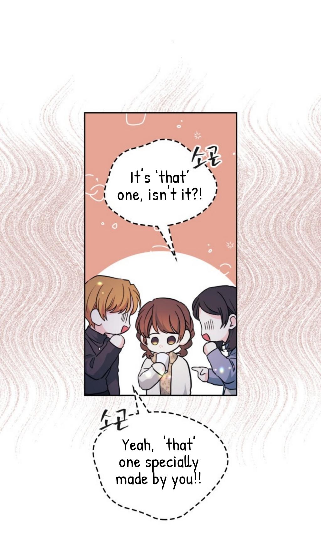 Read Inso's Law Manga Online