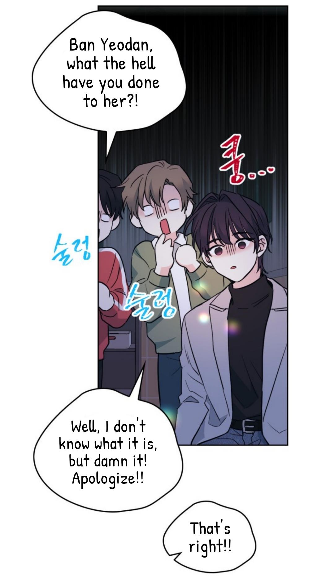 Read Inso's Law Manga Online