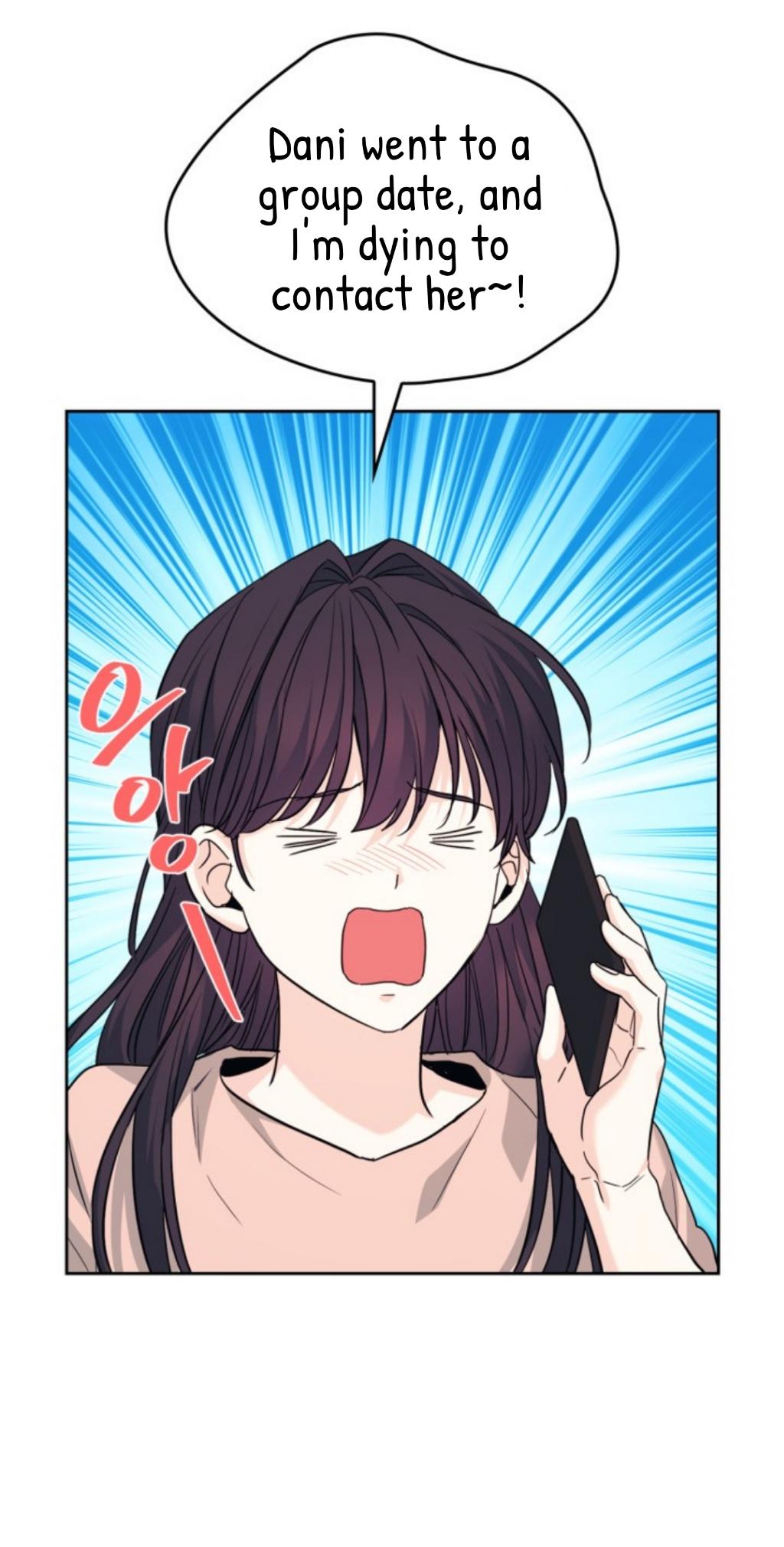 Read Inso's Law Manga Online